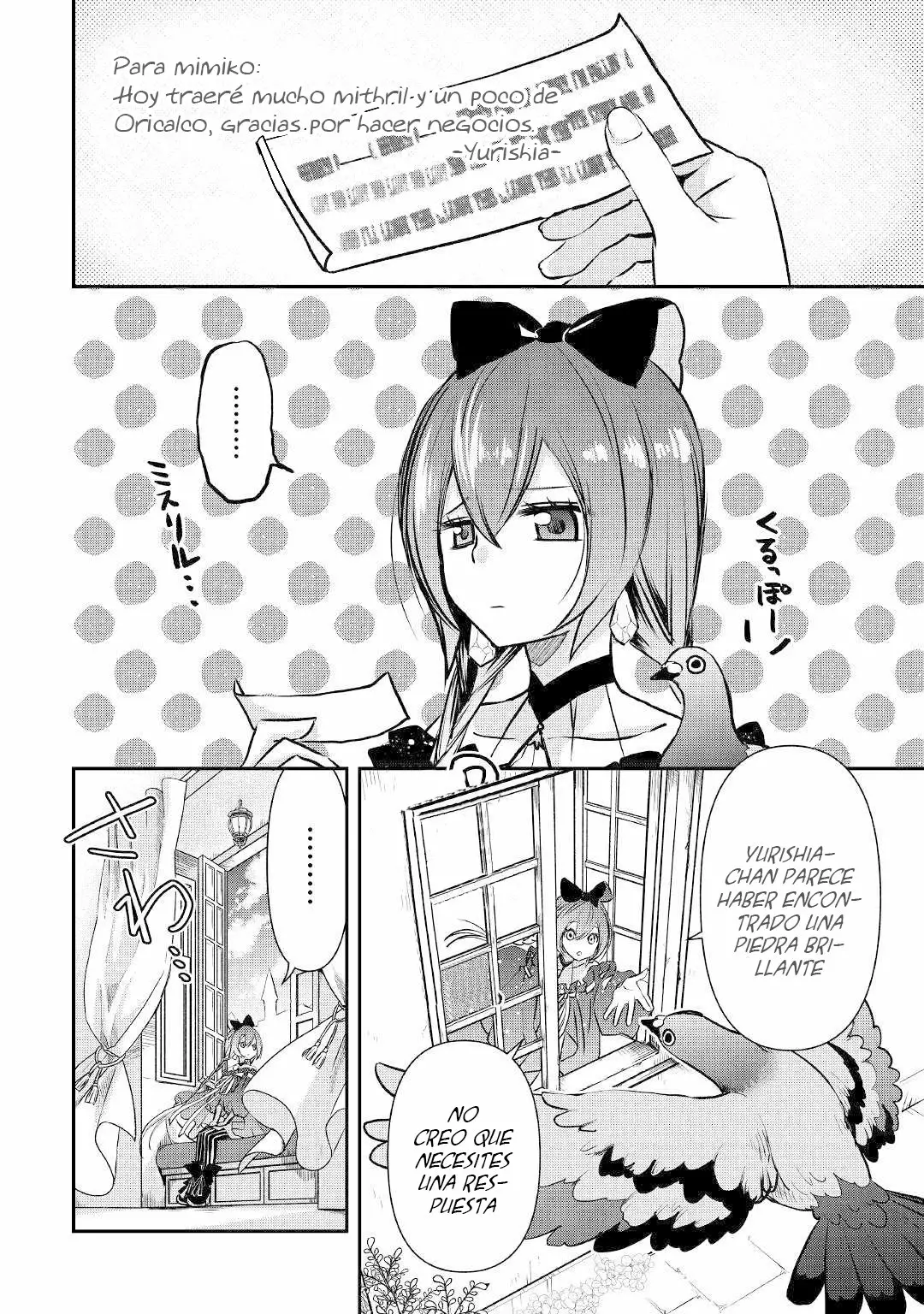 Kanchigai no Atelier Master Capítulo 4 - Page 3