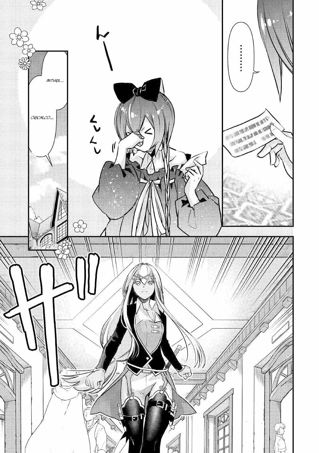 Kanchigai no Atelier Master Capítulo 4 - Page 4