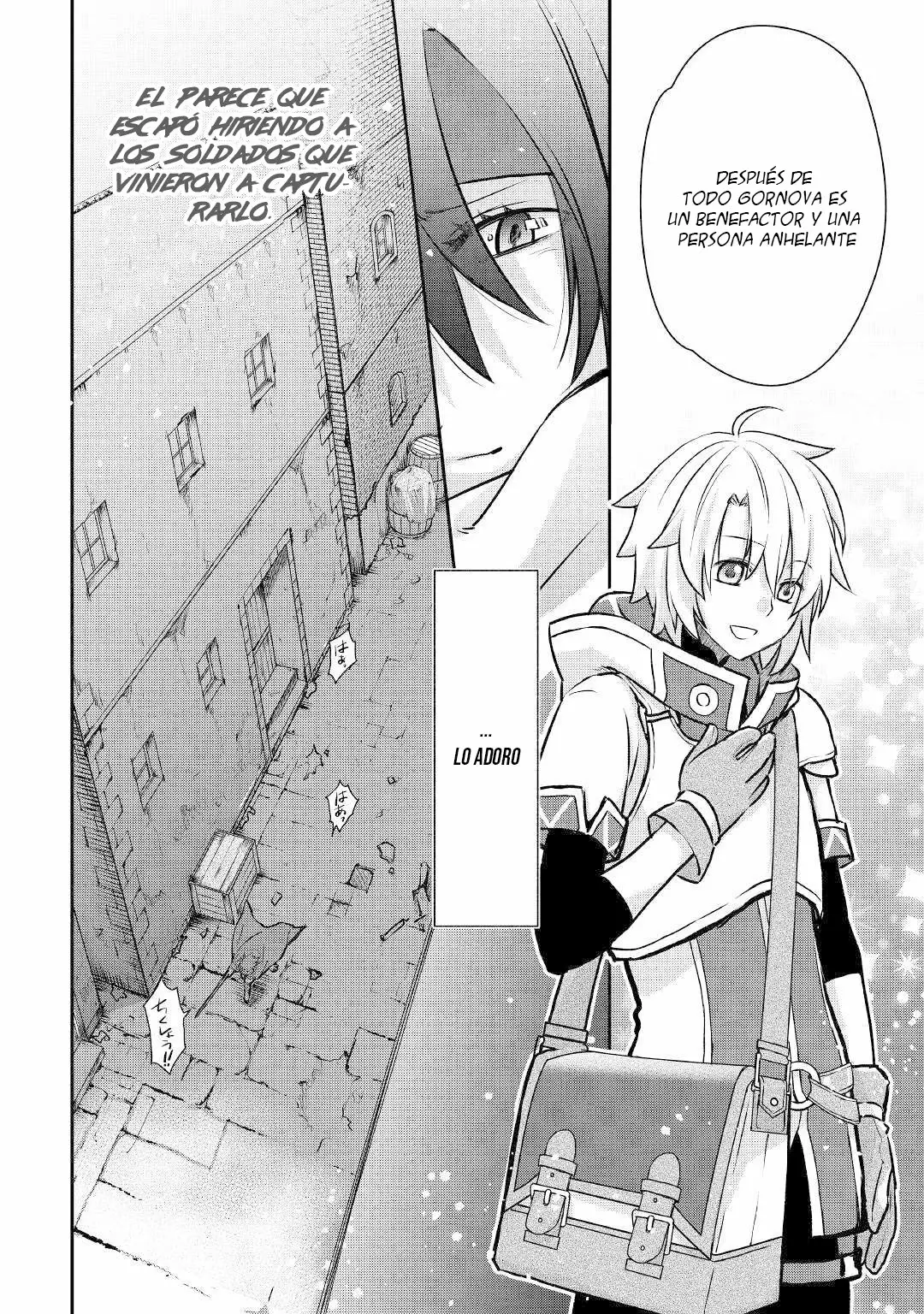 Kanchigai no Atelier Master Capítulo 4 - Page 9