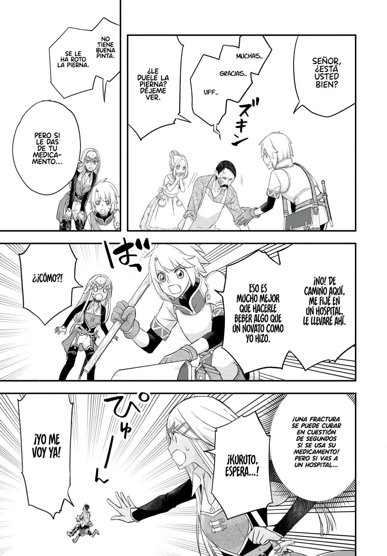 Kanchigai no Atelier Master Capítulo 40 - Page 7