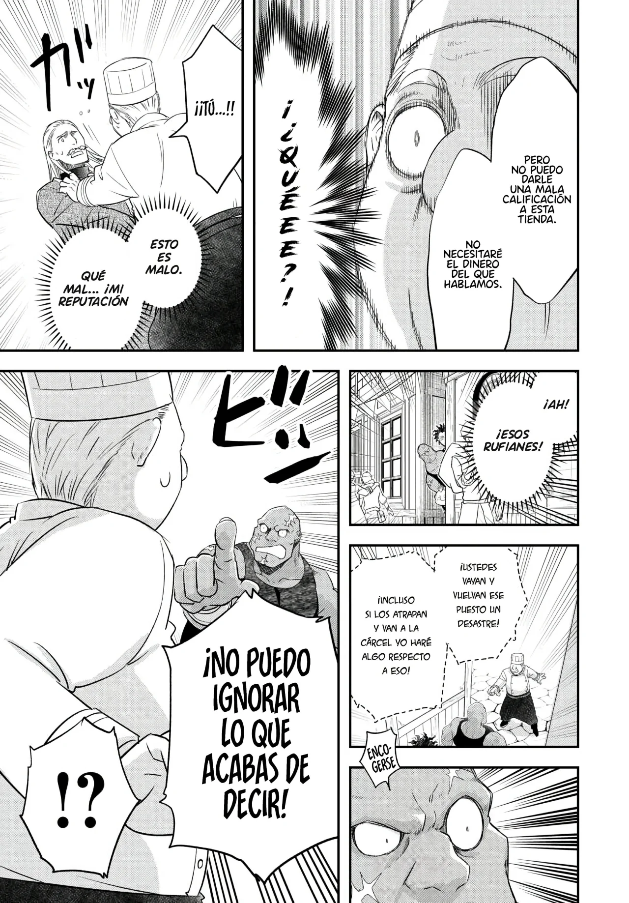 Kanchigai no Atelier Master Capítulo 41 - Page 17