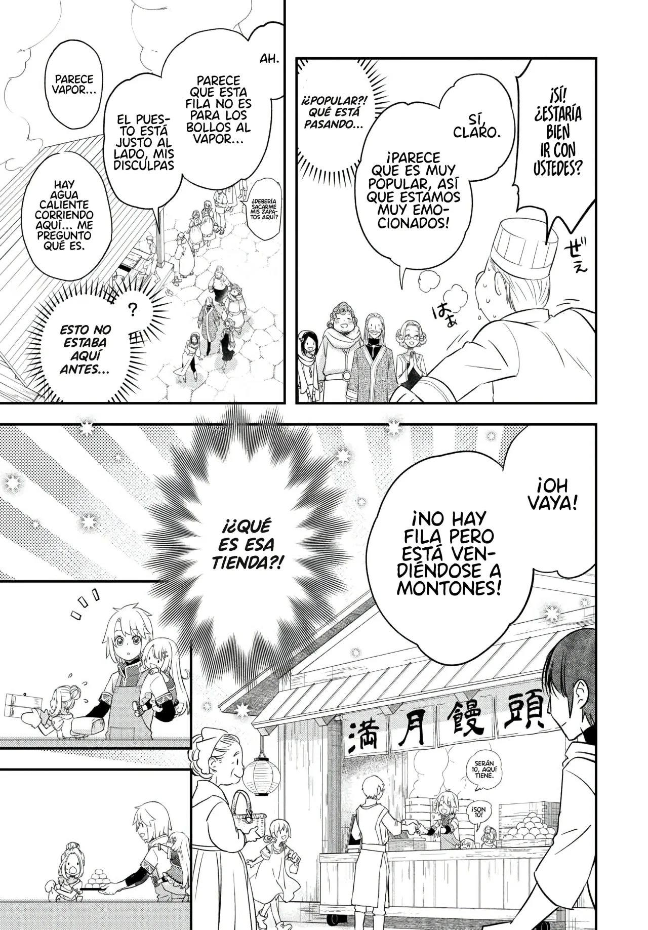 Kanchigai no Atelier Master Capítulo 41 - Page 9