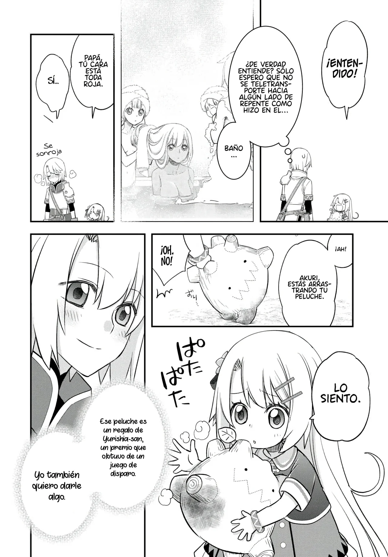 Kanchigai no Atelier Master Capítulo 42 - Page 14