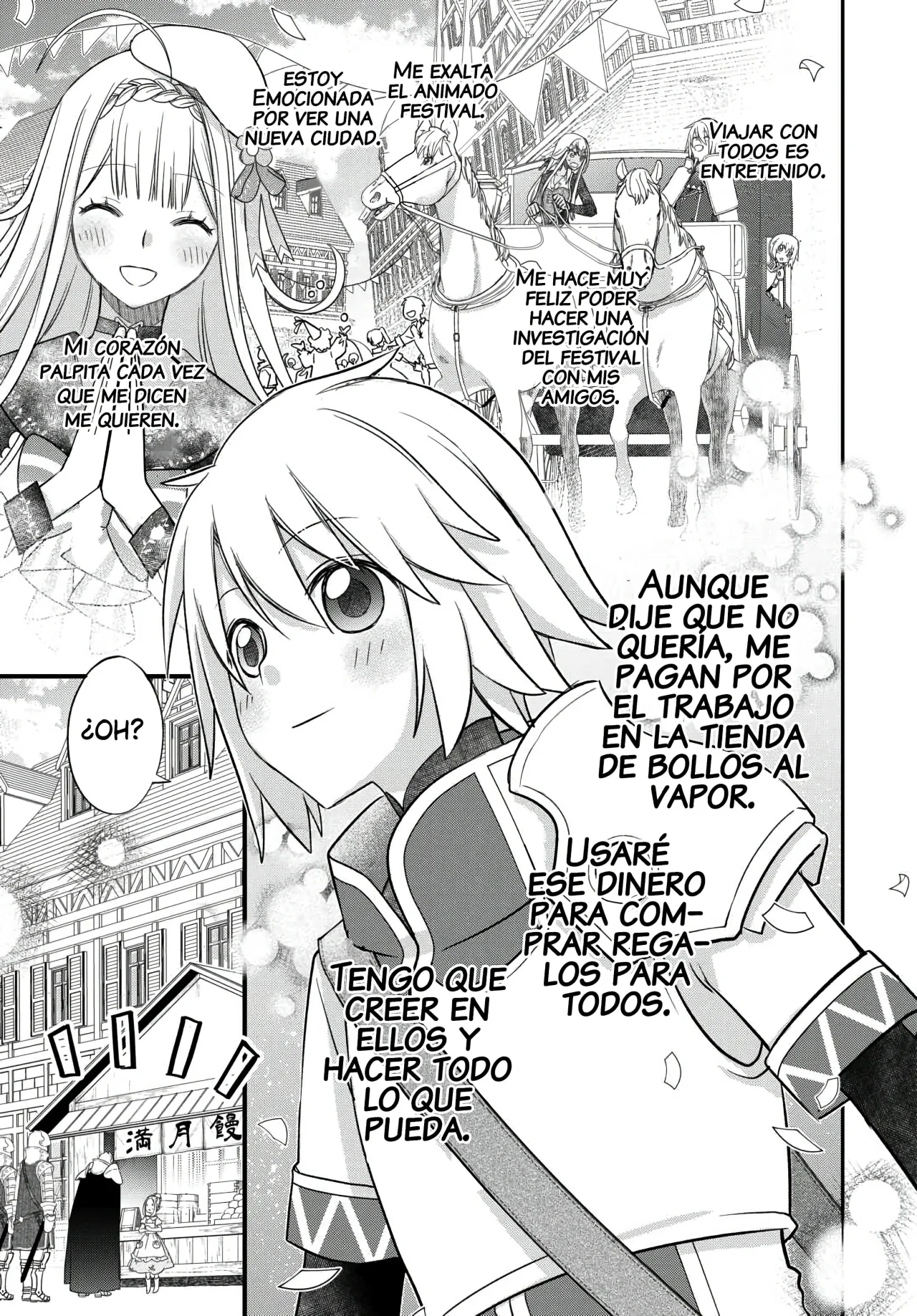 Kanchigai no Atelier Master Capítulo 42 - Page 15