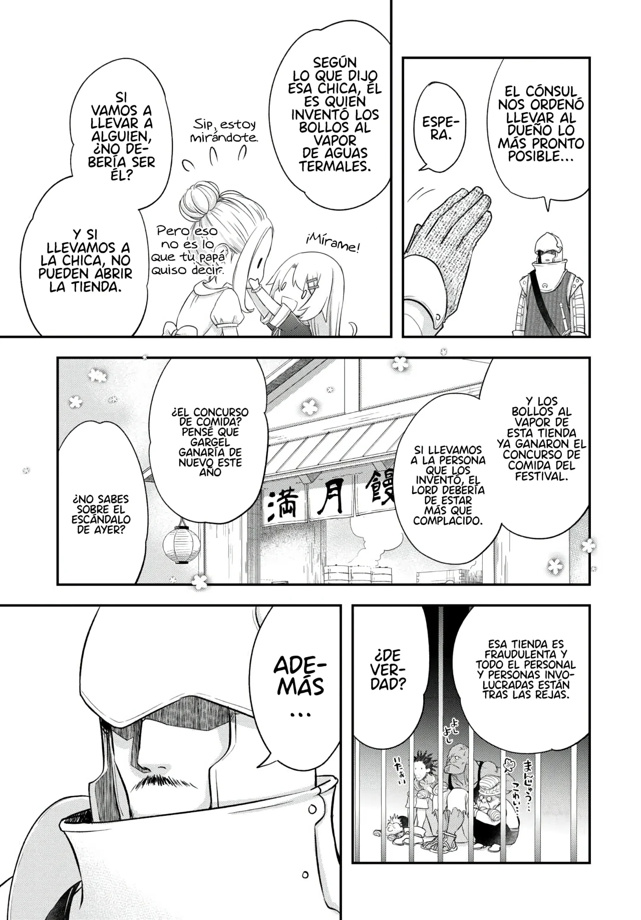 Kanchigai no Atelier Master Capítulo 42 - Page 19