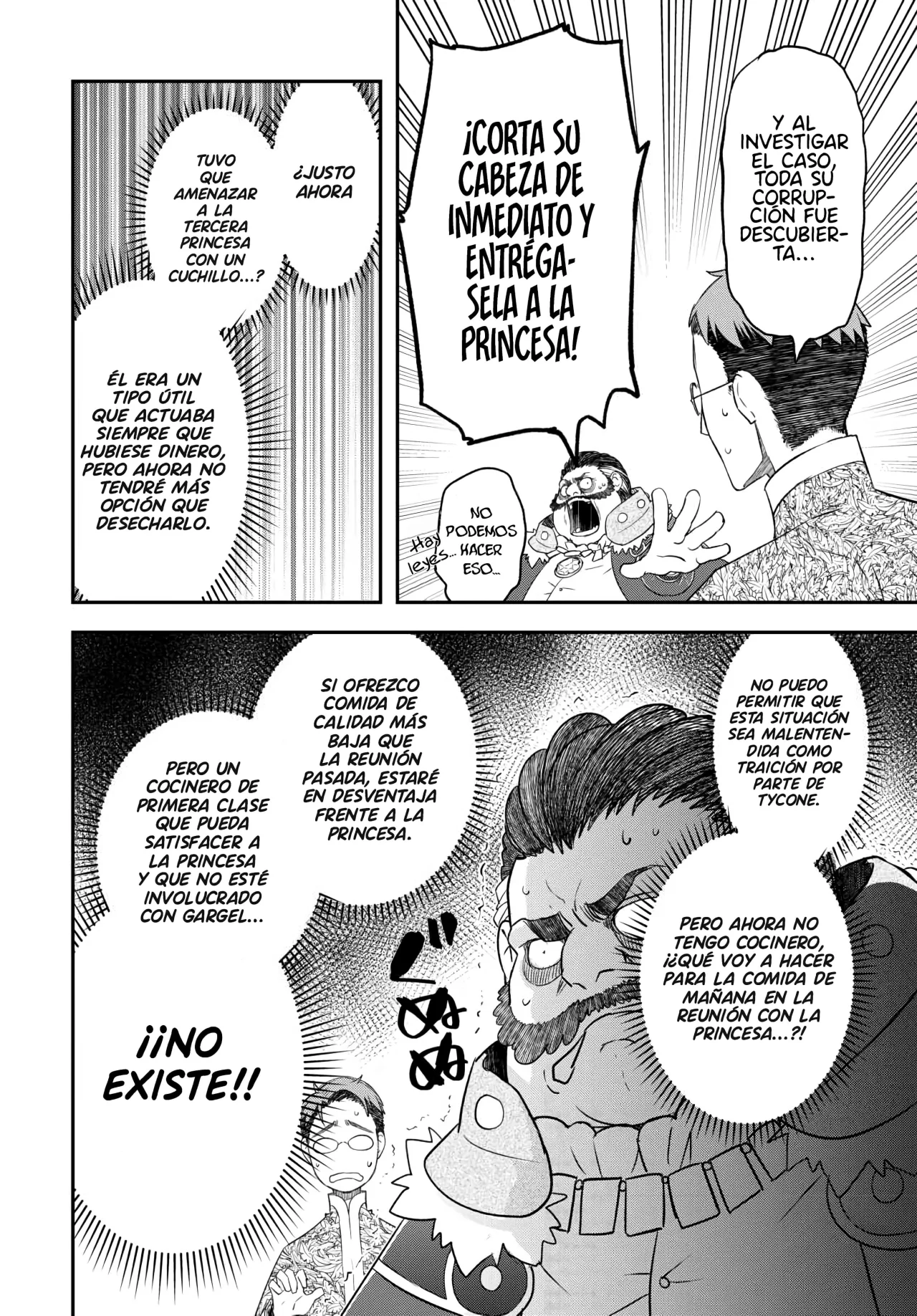 Kanchigai no Atelier Master Capítulo 42 - Page 4