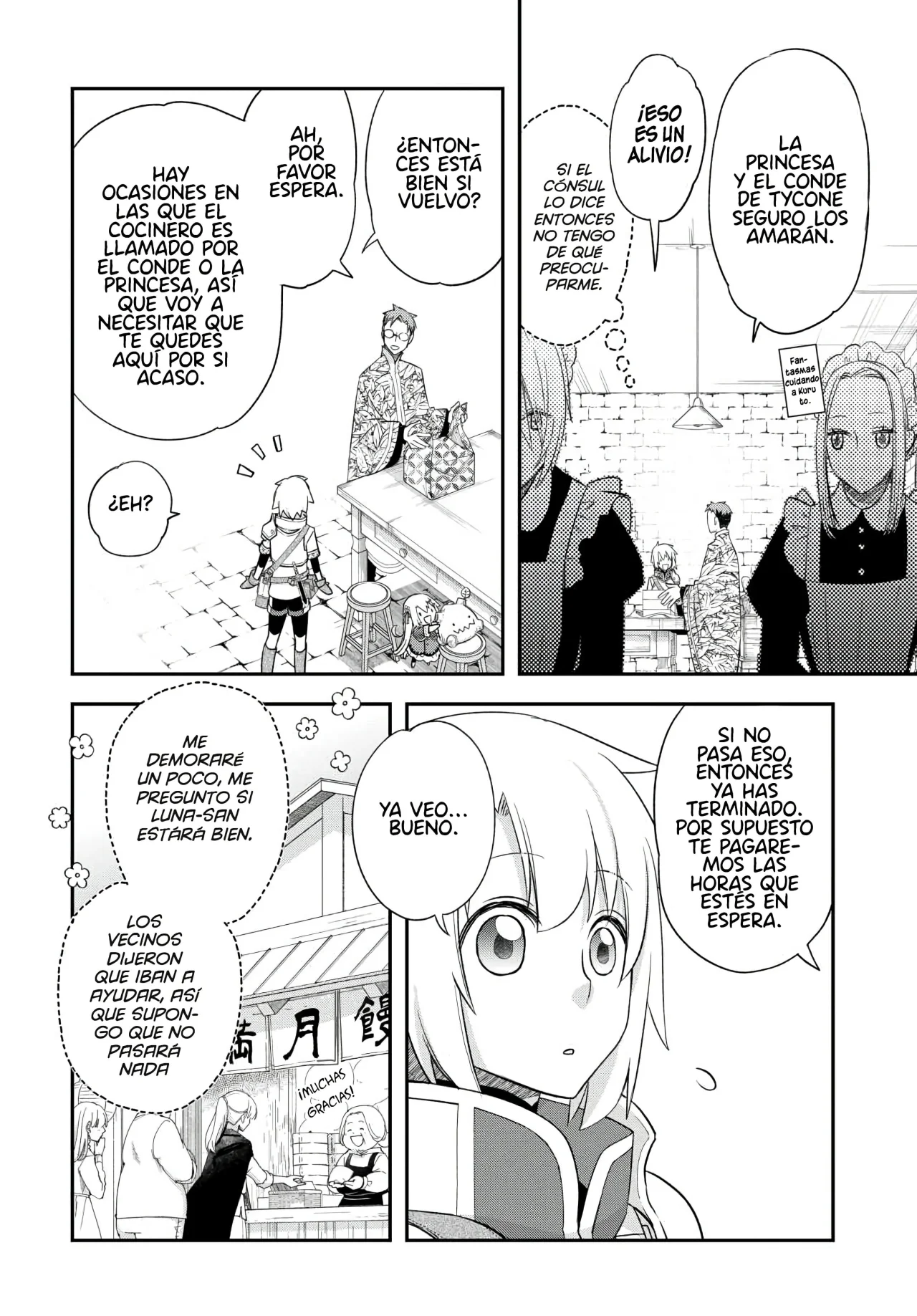 Kanchigai no Atelier Master Capítulo 43 - Page 10