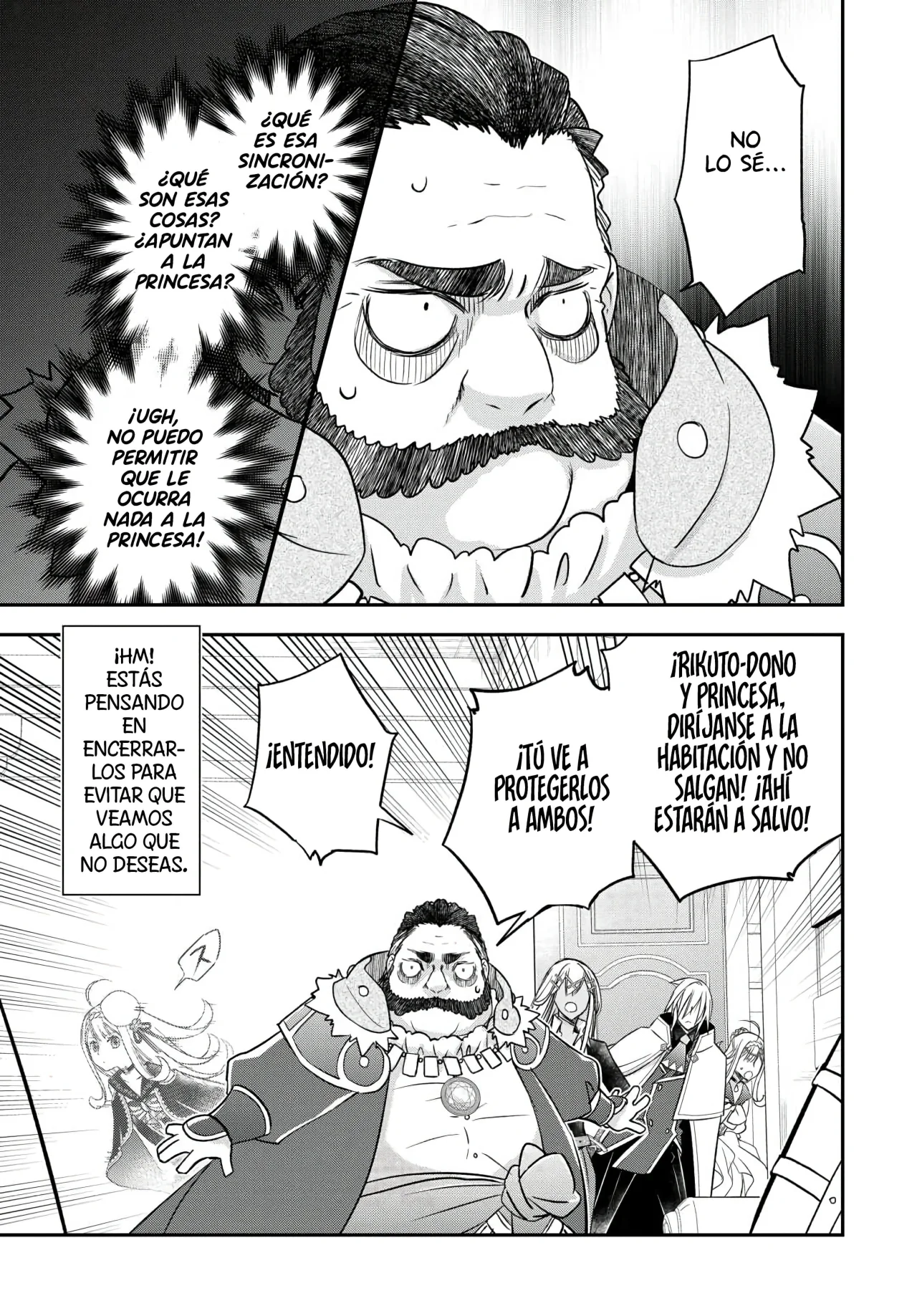 Kanchigai no Atelier Master Capítulo 45 - Page 15