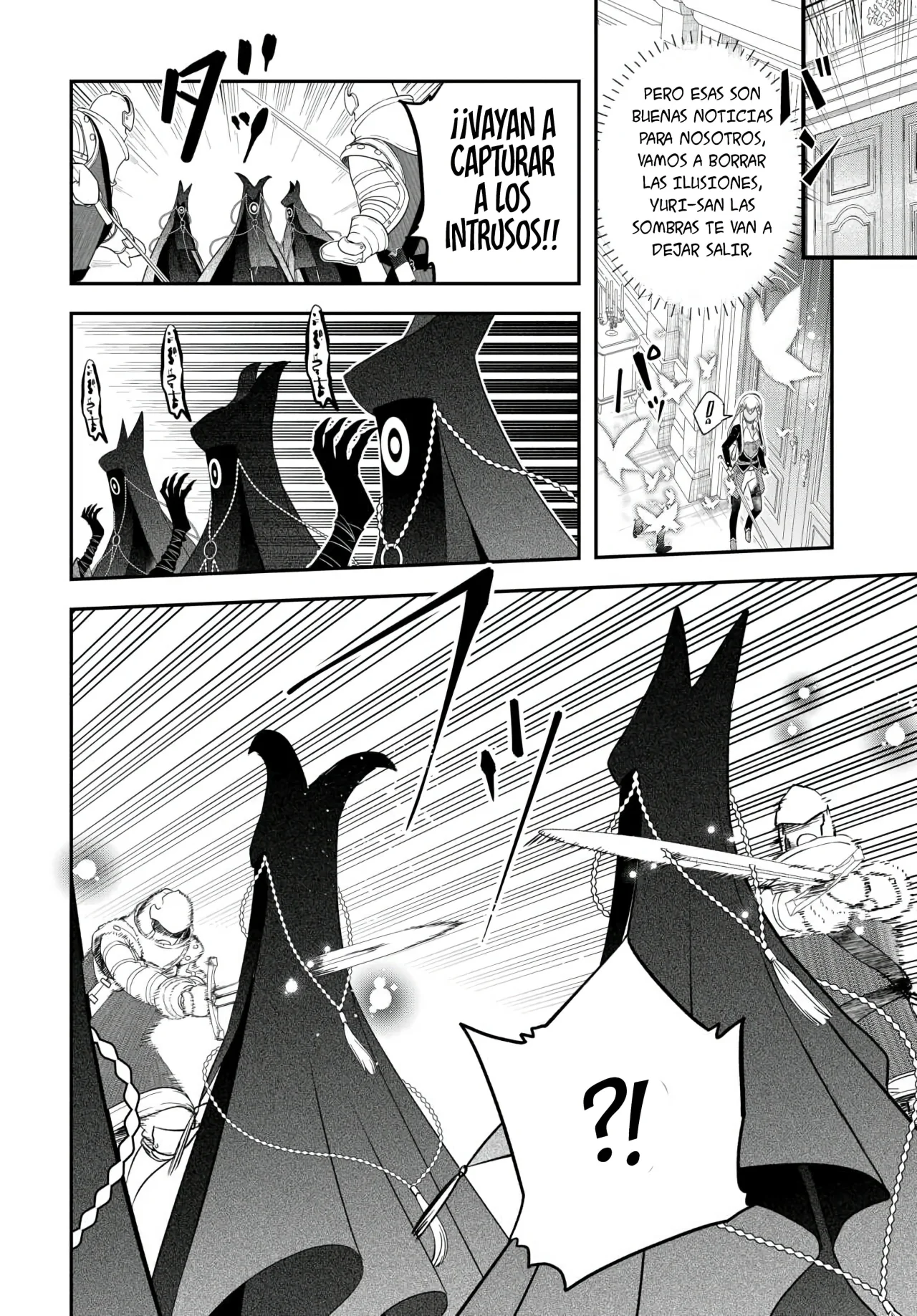 Kanchigai no Atelier Master Capítulo 45 - Page 16