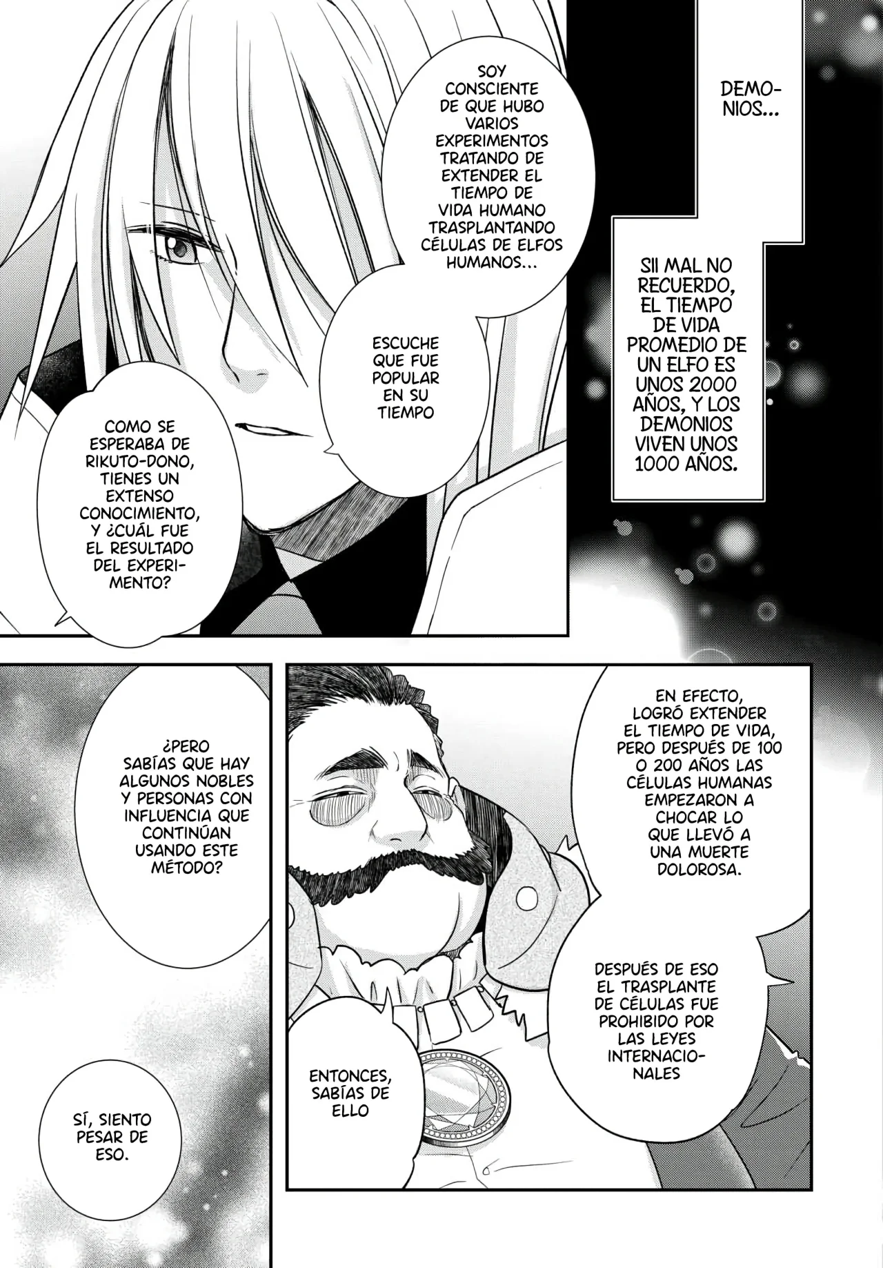 Kanchigai no Atelier Master Capítulo 45 - Page 7