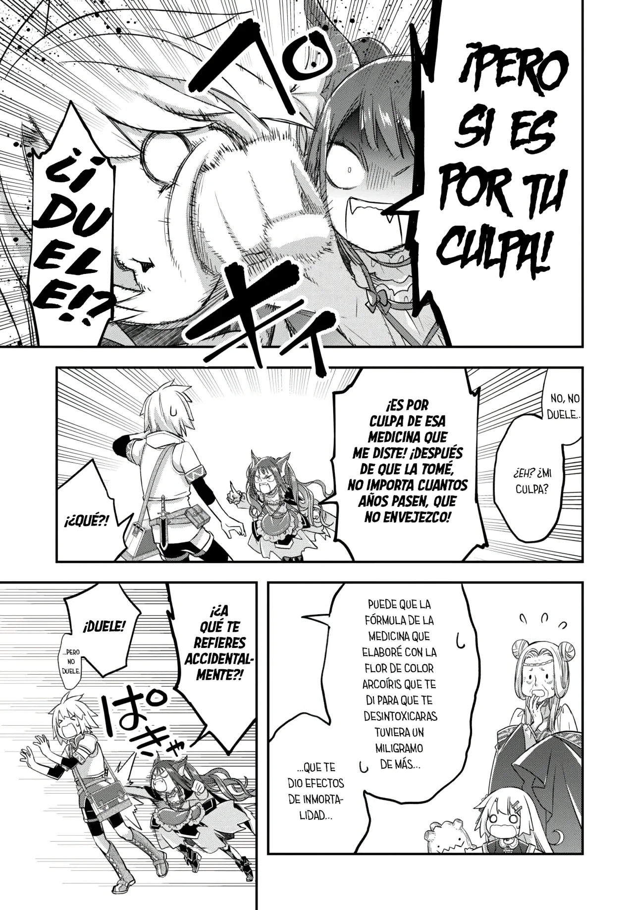 Kanchigai no Atelier Master Capítulo 46 - Page 15