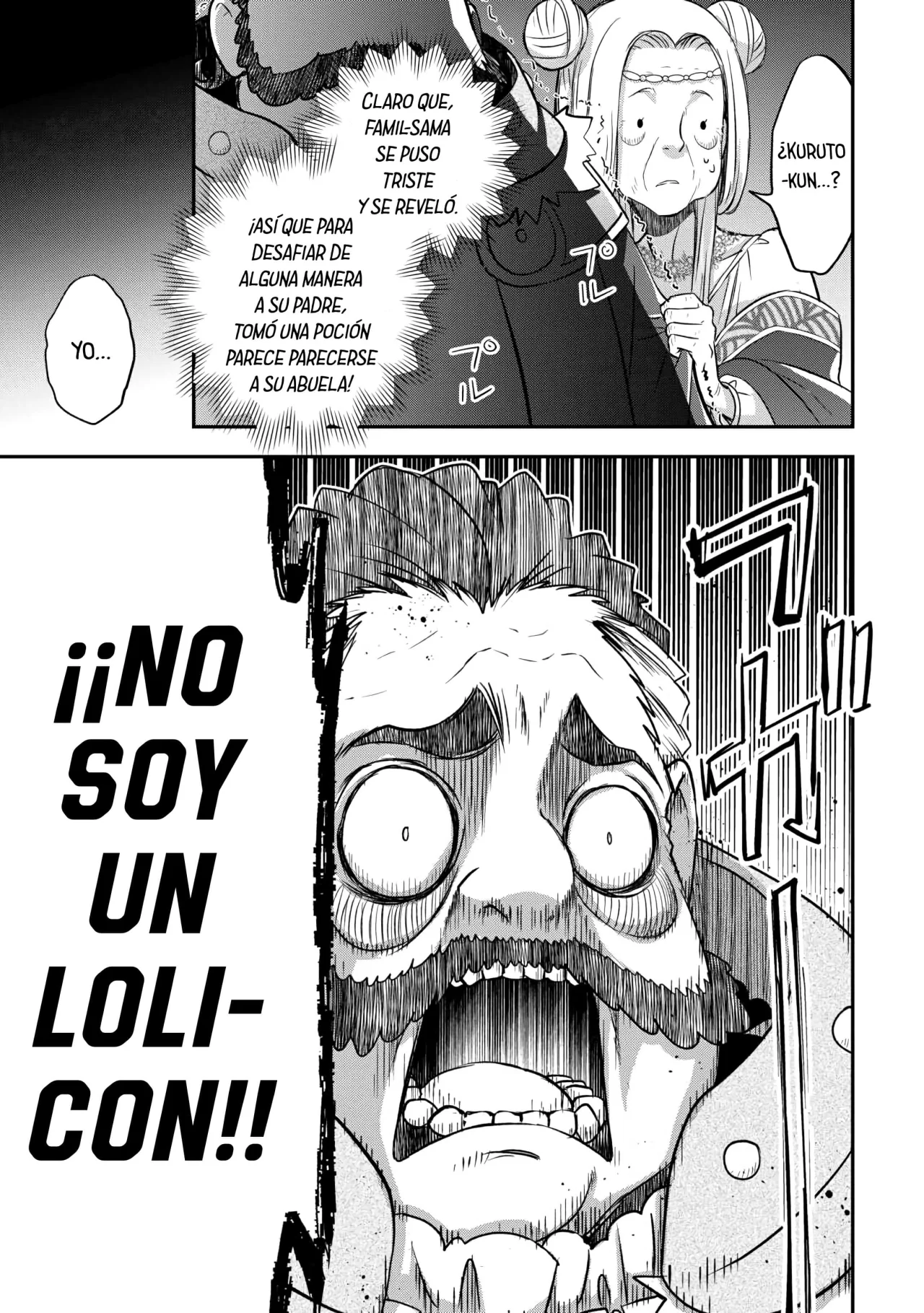 Kanchigai no Atelier Master Capítulo 47 - Page 13