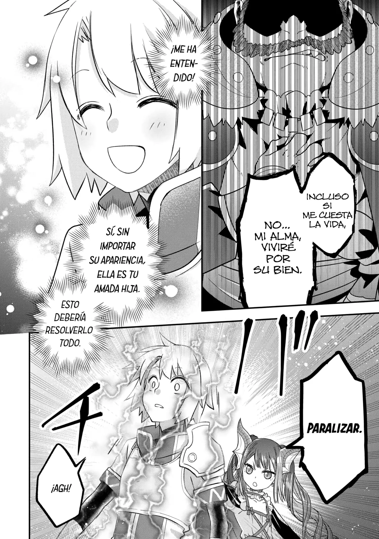 Kanchigai no Atelier Master Capítulo 47 - Page 16