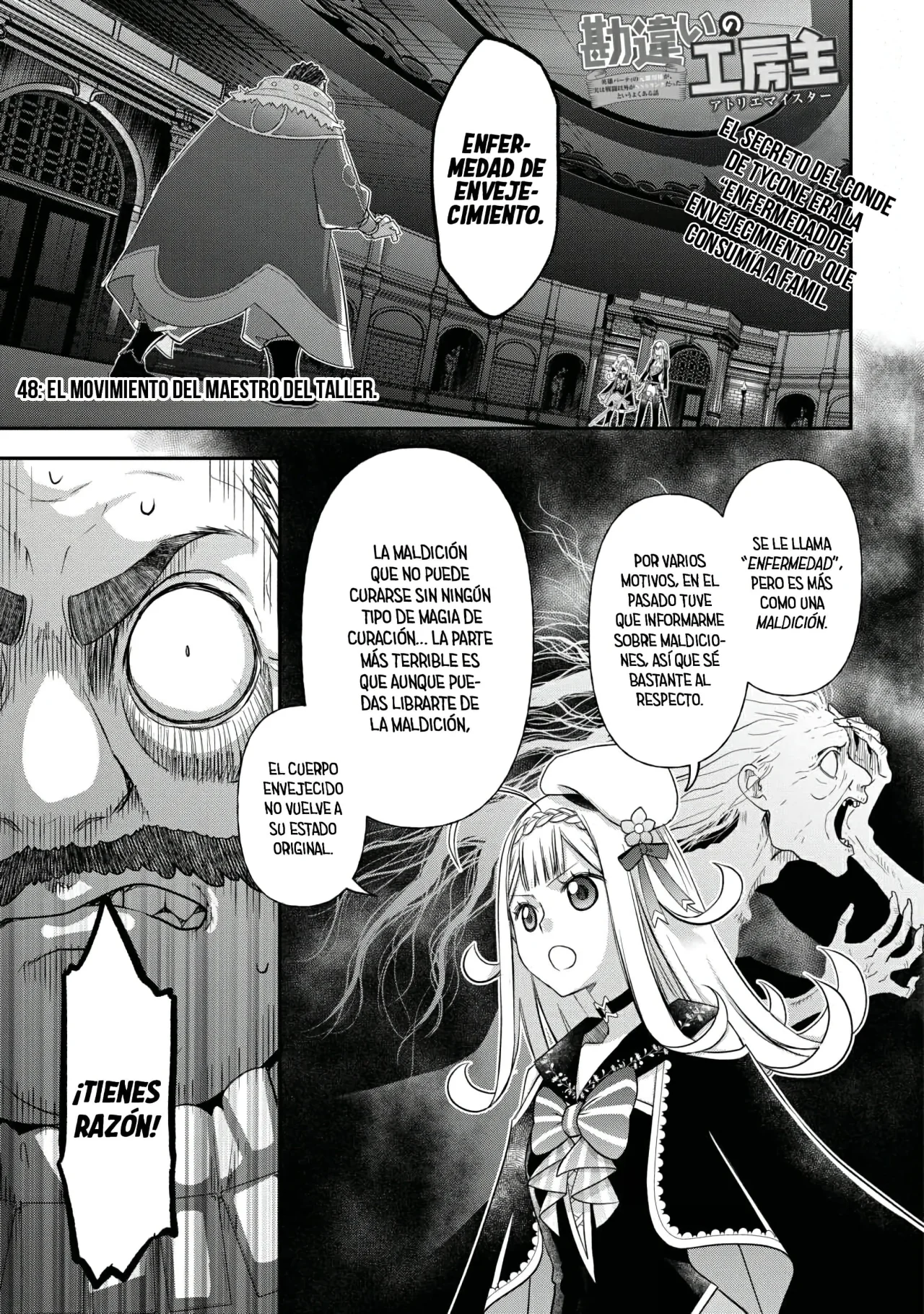 Kanchigai no Atelier Master Capítulo 48 - Page 3