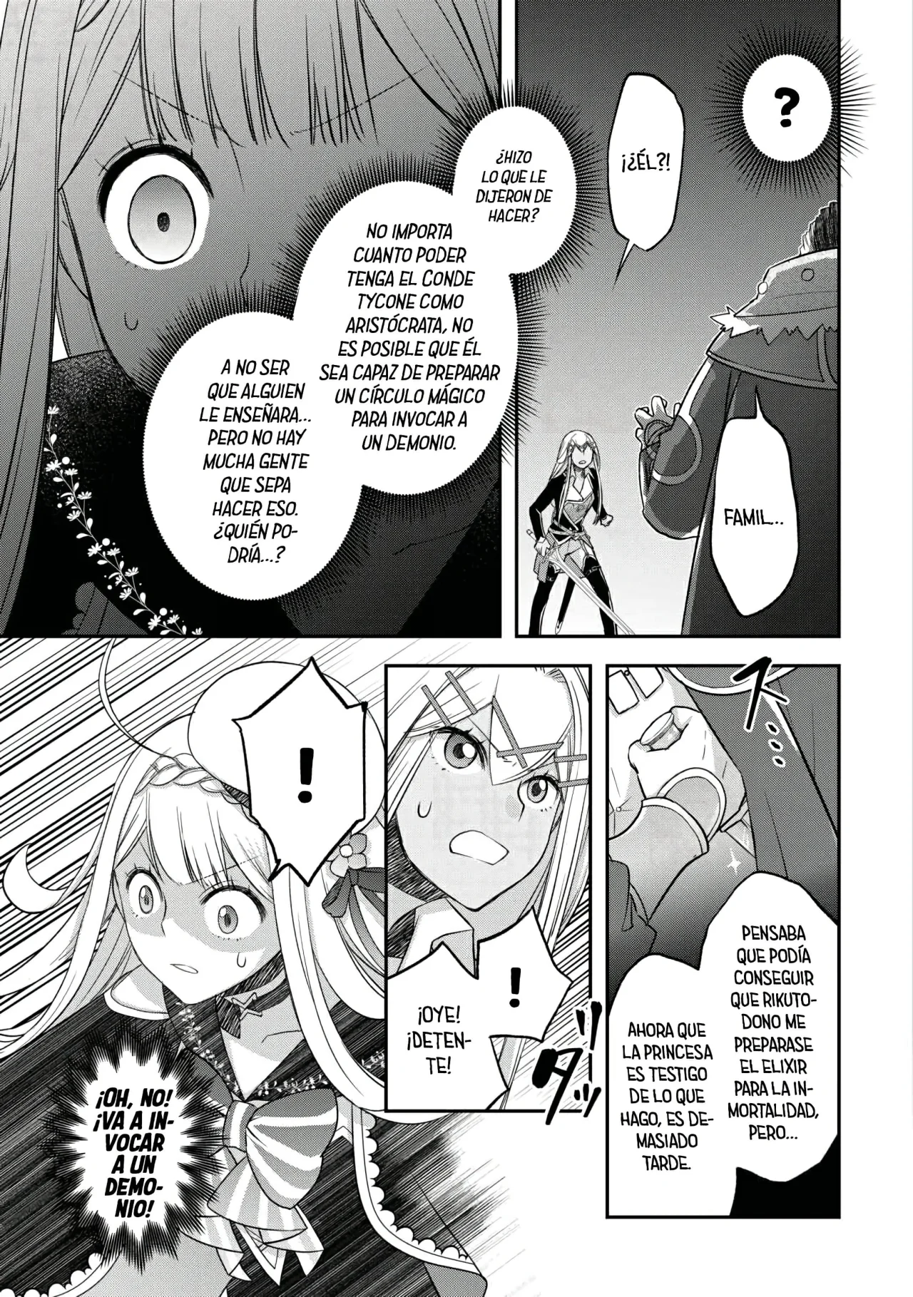 Kanchigai no Atelier Master Capítulo 48 - Page 5