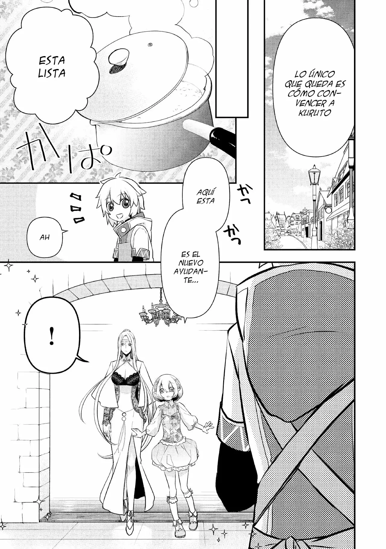 Kanchigai no Atelier Master Capítulo 5 - Page 16