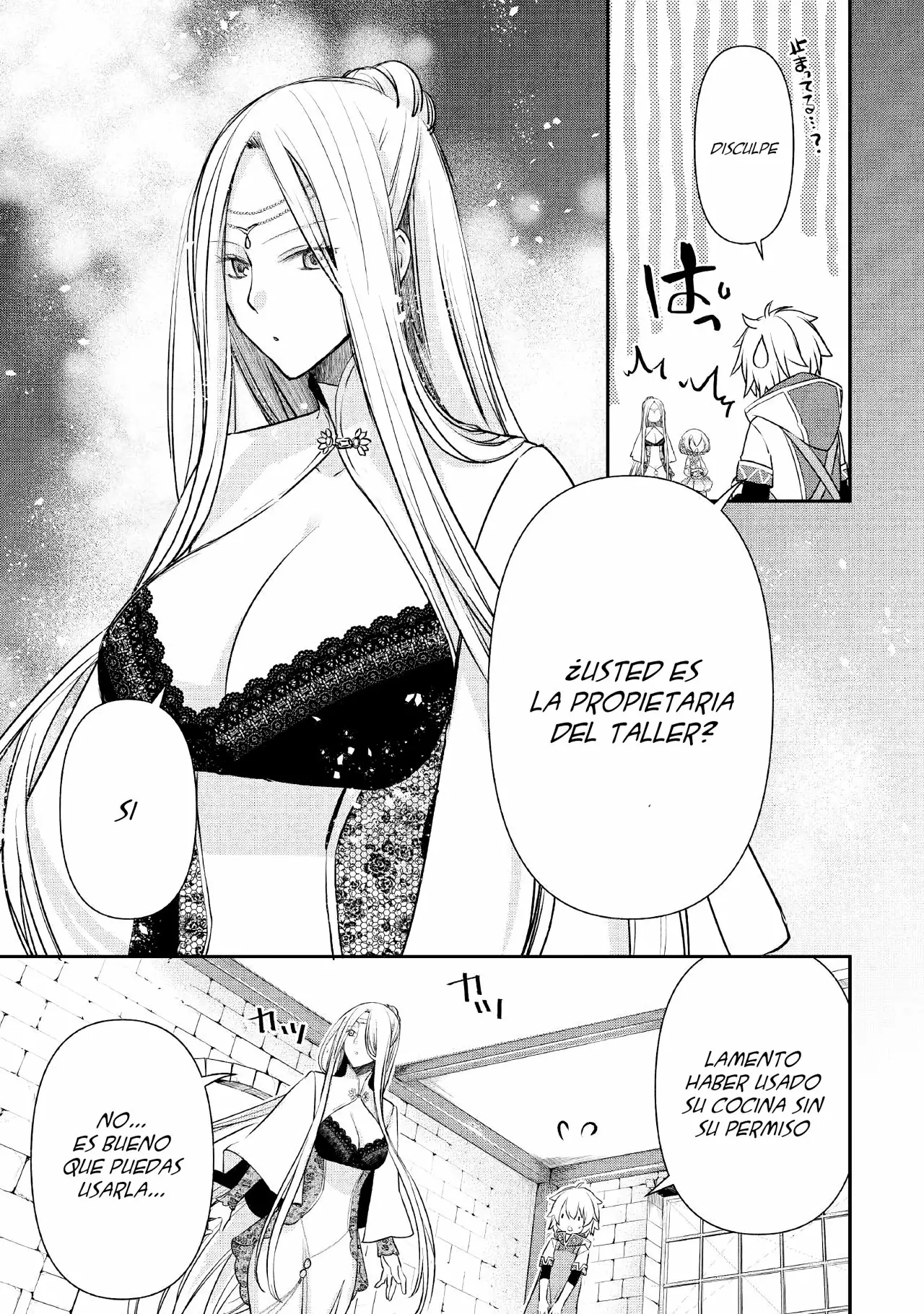 Kanchigai no Atelier Master Capítulo 5 - Page 18