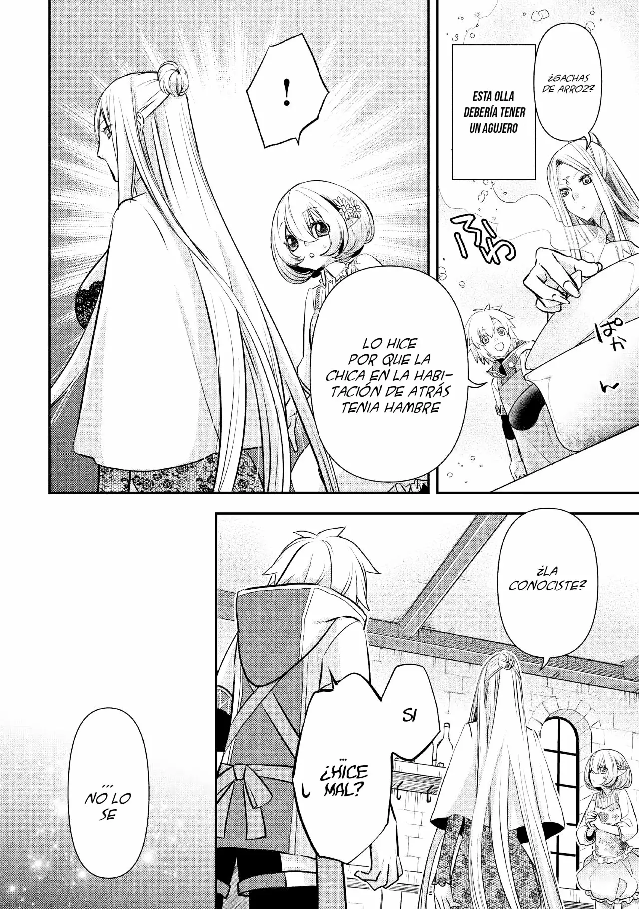 Kanchigai no Atelier Master Capítulo 5 - Page 19