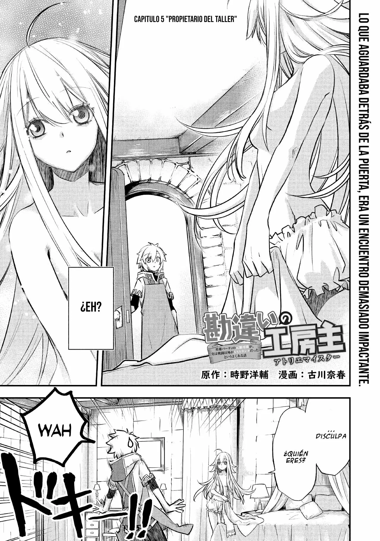 Kanchigai no Atelier Master Capítulo 5 - Page 2