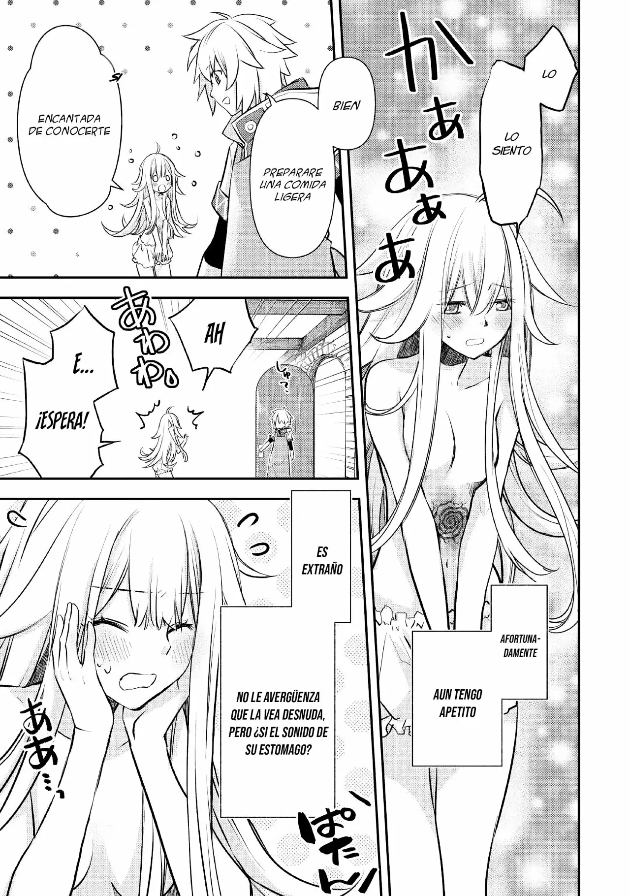 Kanchigai no Atelier Master Capítulo 5 - Page 6