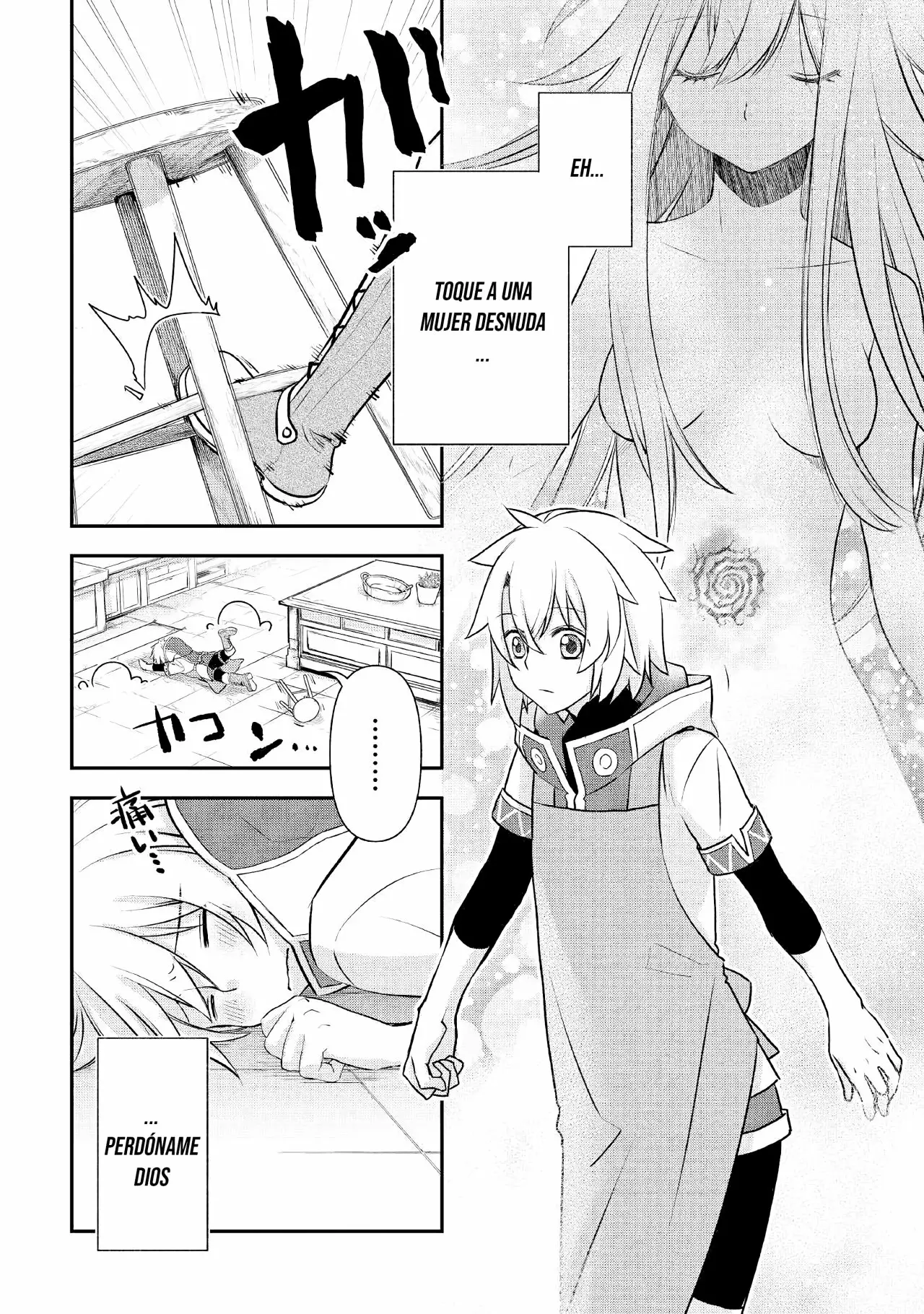Kanchigai no Atelier Master Capítulo 5 - Page 7