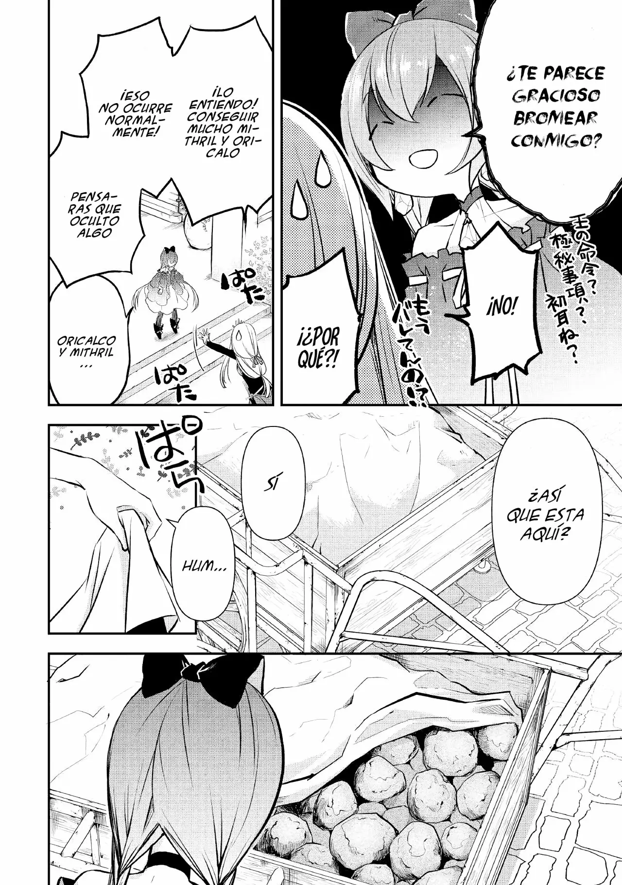 Kanchigai no Atelier Master Capítulo 5 - Page 9