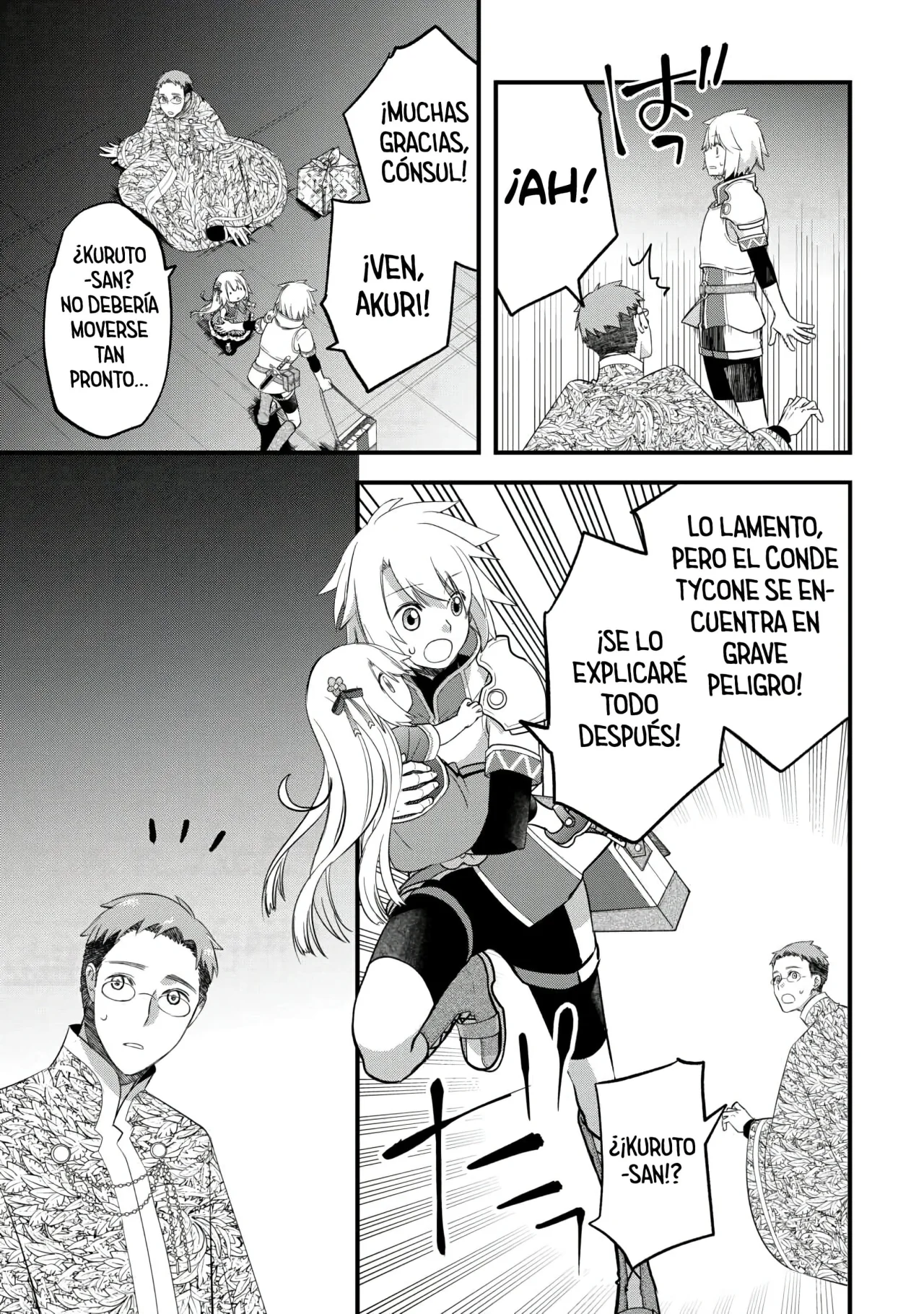 Kanchigai no Atelier Master Capítulo 50 - Page 19