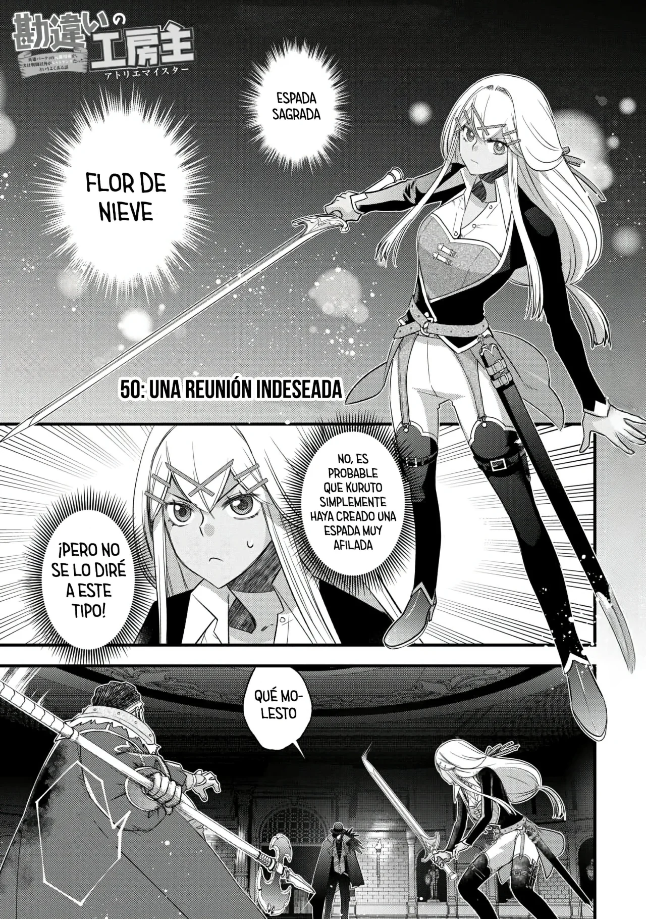 Kanchigai no Atelier Master Capítulo 50 - Page 3