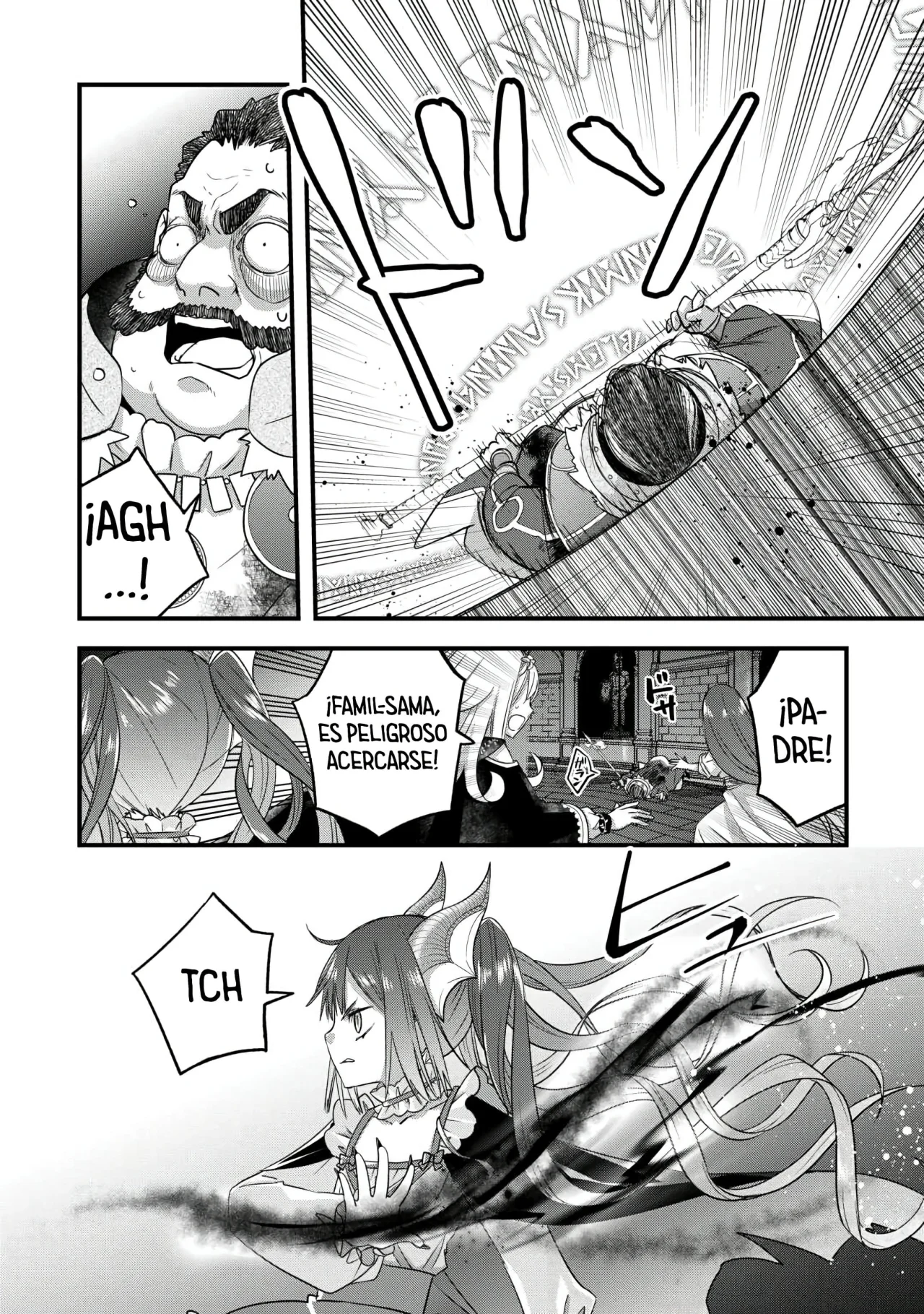 Kanchigai no Atelier Master Capítulo 50 - Page 6