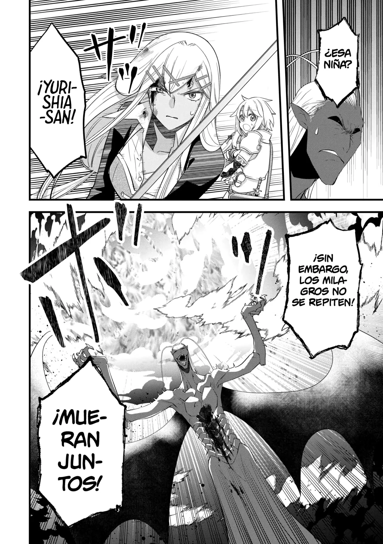 Kanchigai no Atelier Master Capítulo 51 - Page 16