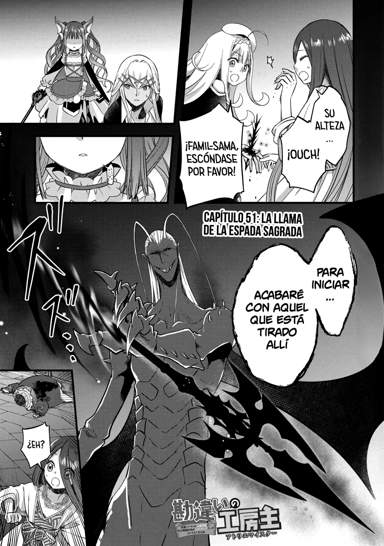 Kanchigai no Atelier Master Capítulo 51 - Page 3
