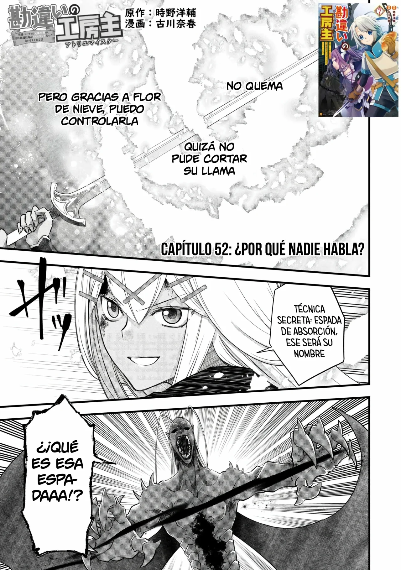 Kanchigai no Atelier Master Capítulo 52 - Page 3