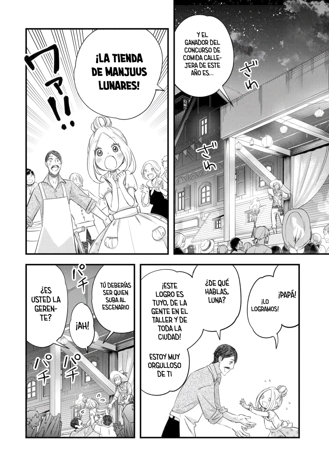 Kanchigai no Atelier Master Capítulo 53 - Page 14