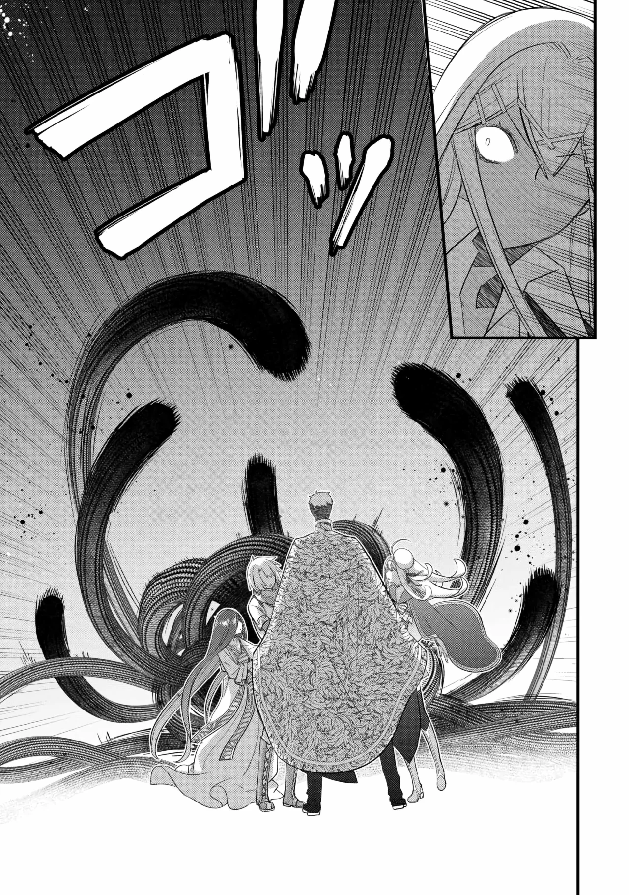 Kanchigai no Atelier Master Capítulo 53 - Page 5