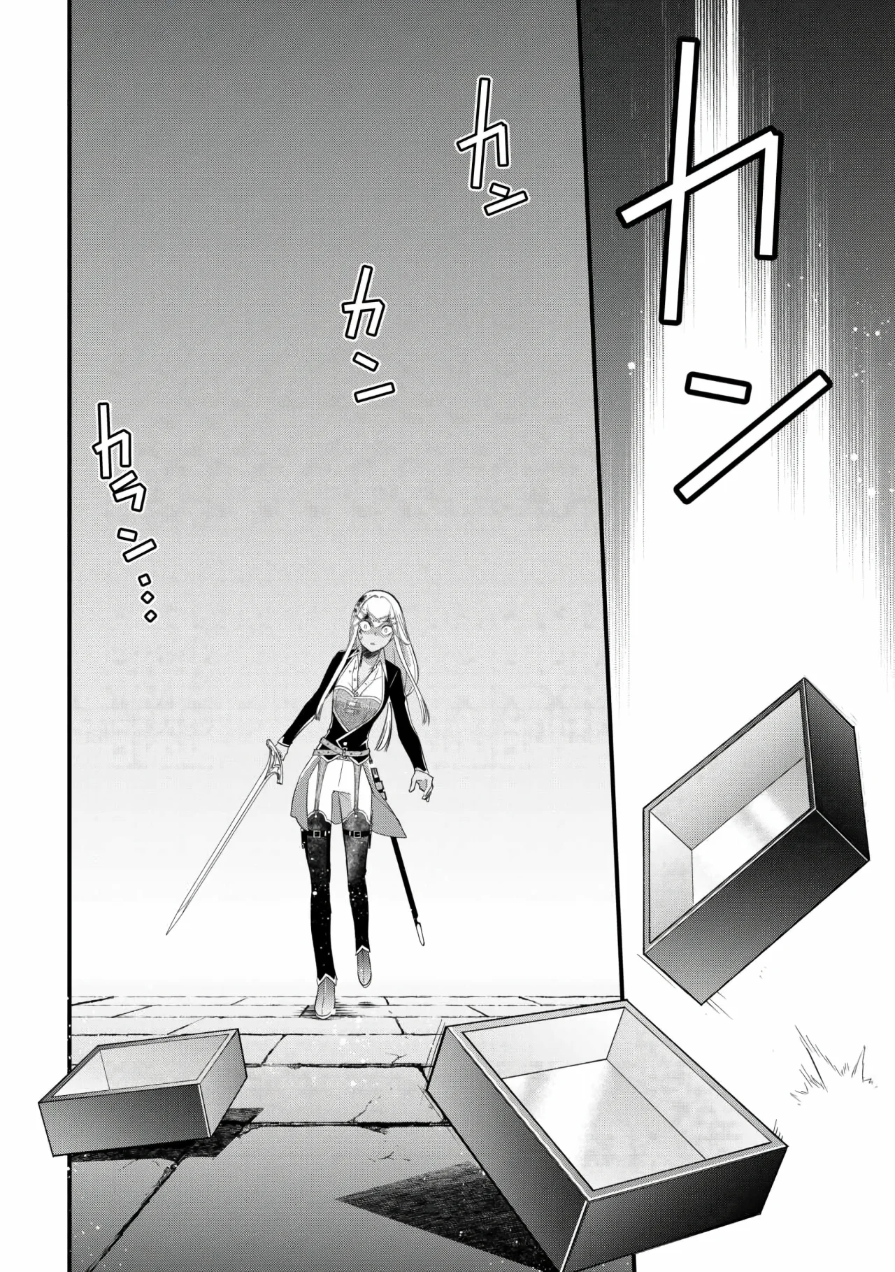 Kanchigai no Atelier Master Capítulo 53 - Page 8