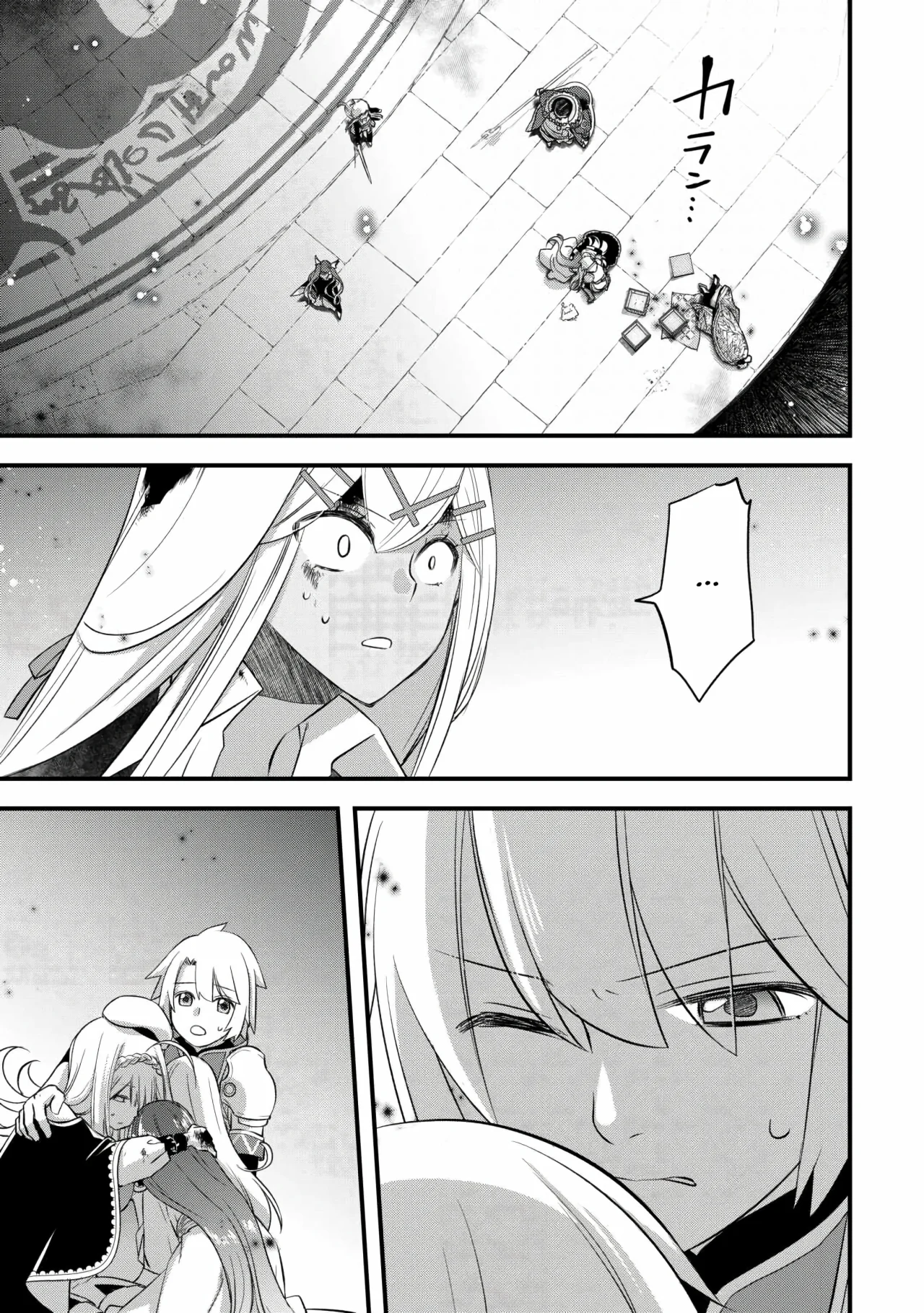 Kanchigai no Atelier Master Capítulo 53 - Page 9