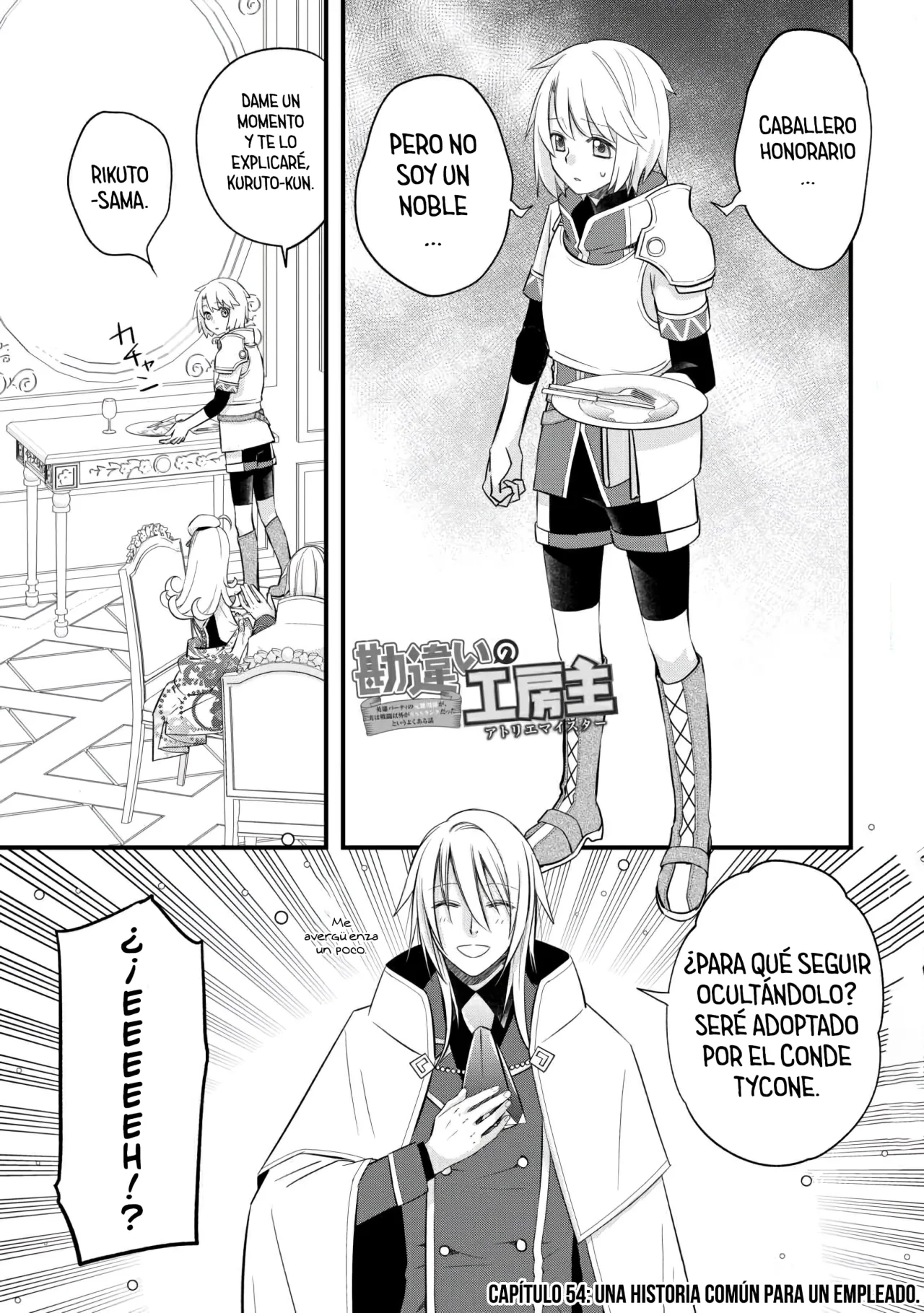 Kanchigai no Atelier Master Capítulo 54 - Page 3