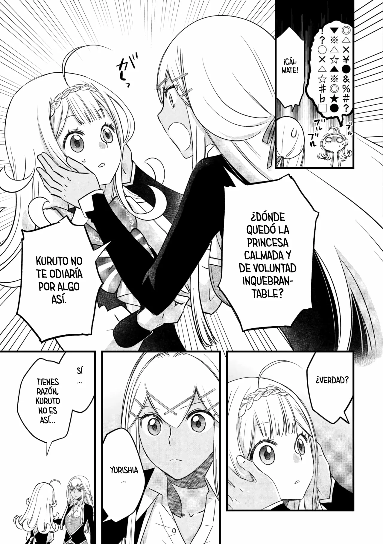 Kanchigai no Atelier Master Capítulo 55 - Page 23