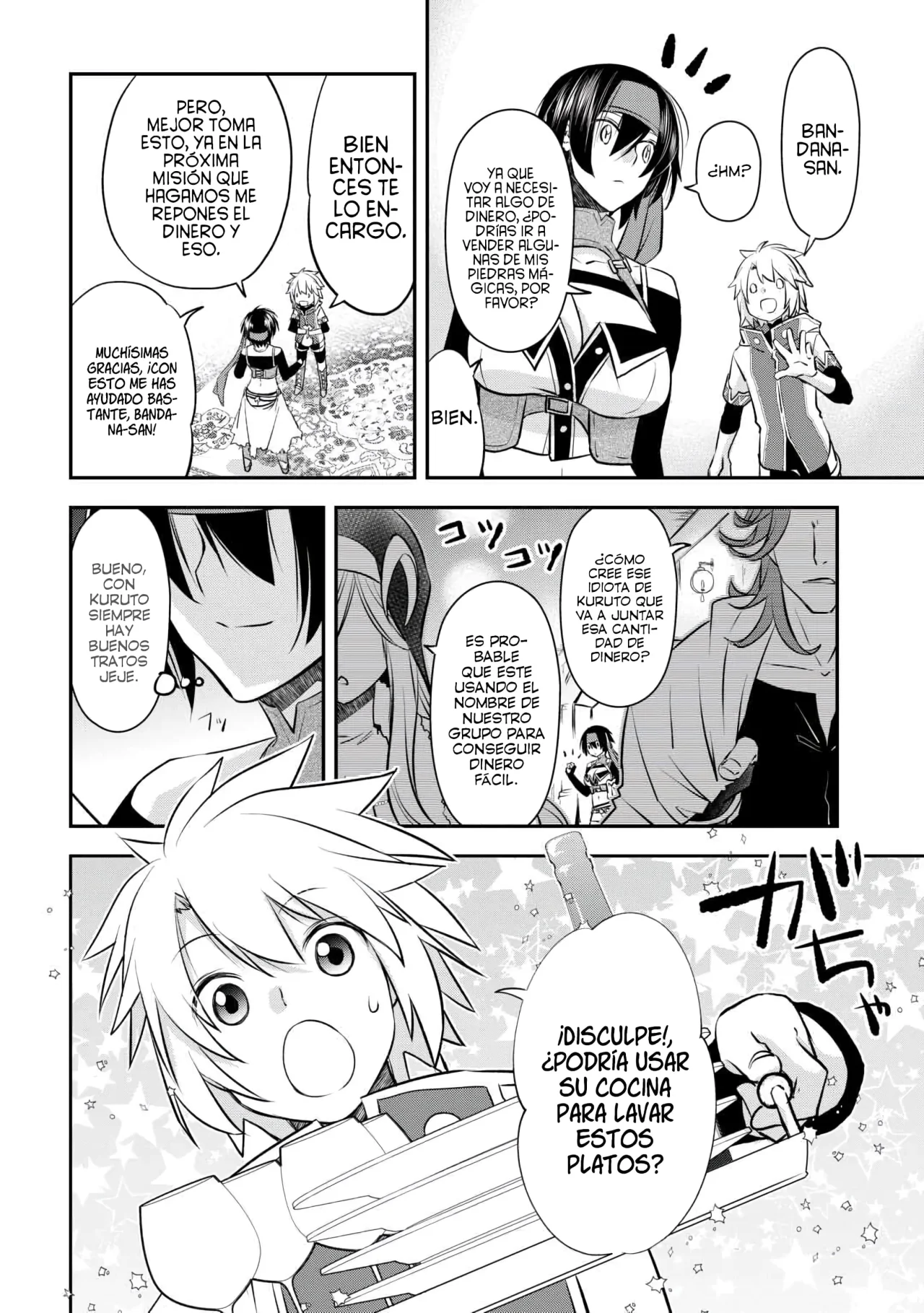 Kanchigai no Atelier Master Capítulo 56.2 - Page 4