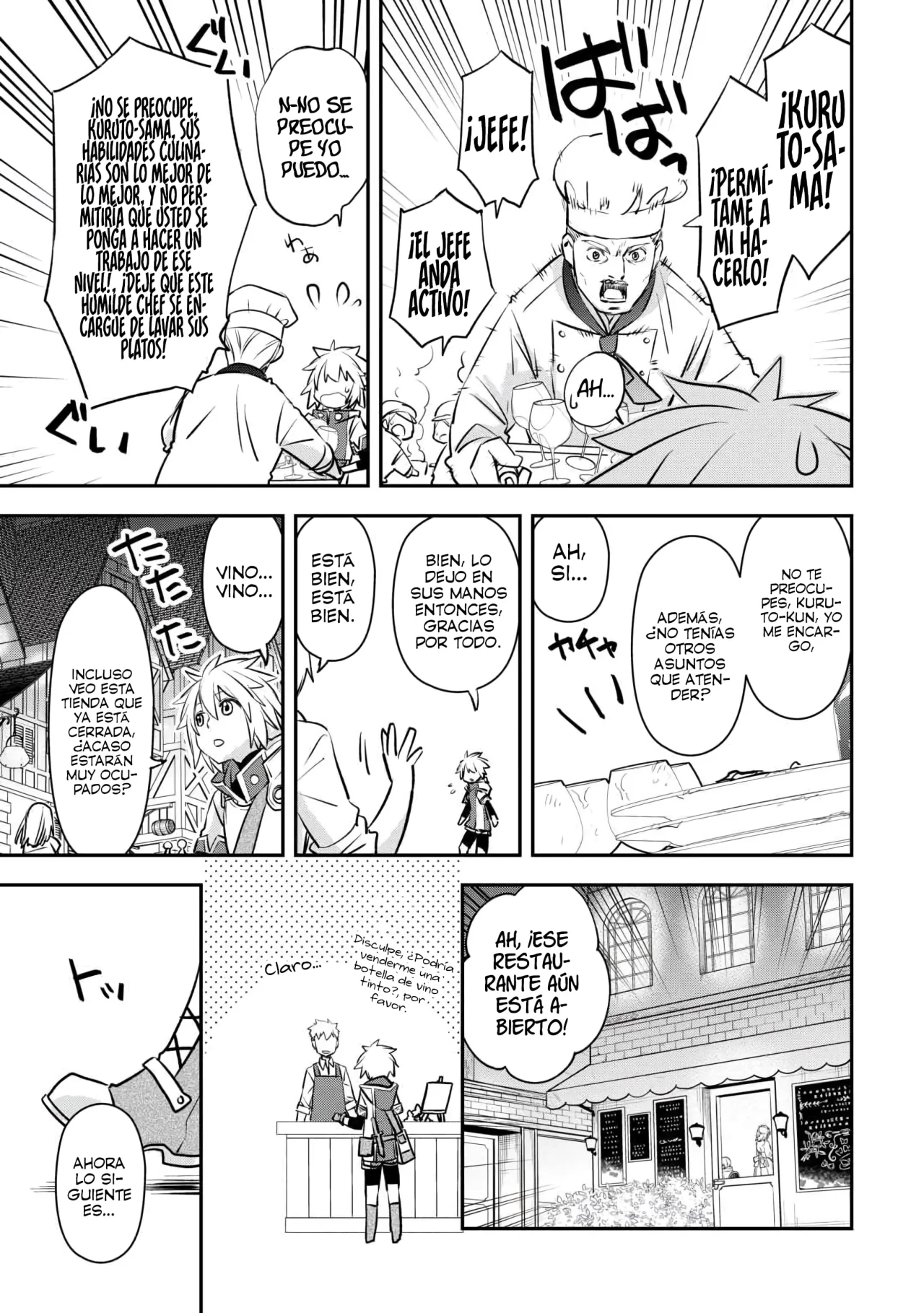 Kanchigai no Atelier Master Capítulo 56.2 - Page 5