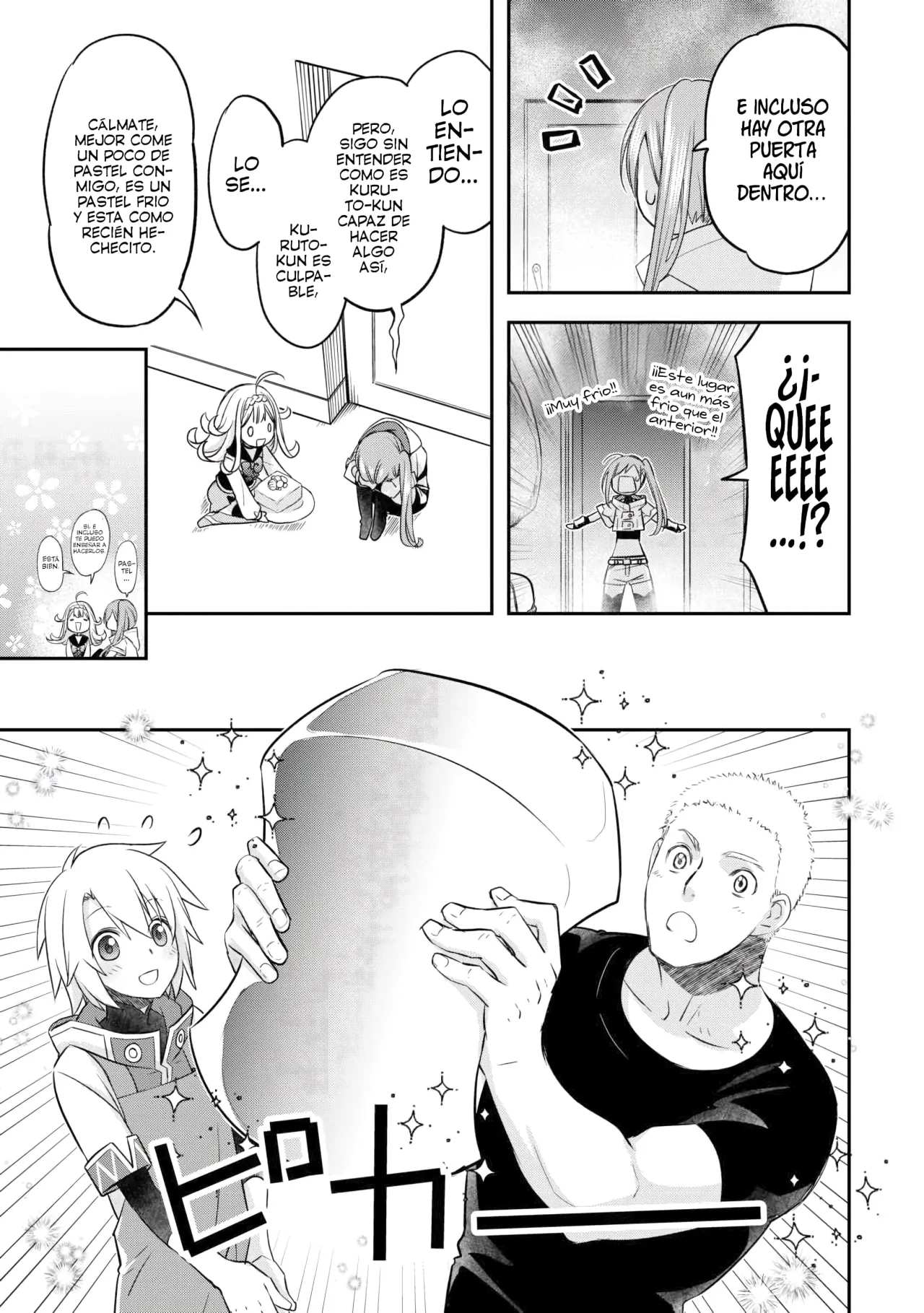 Kanchigai no Atelier Master Capítulo 56.4 - Page 7