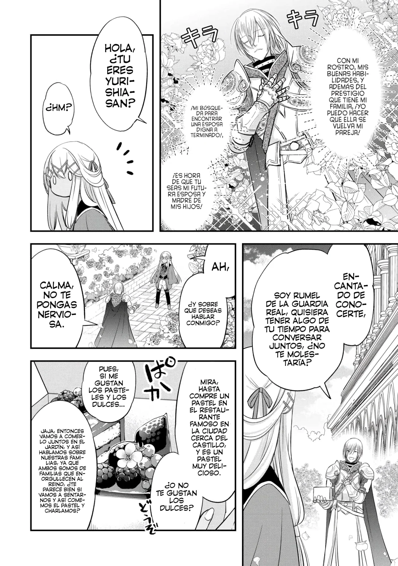 Kanchigai no Atelier Master Capítulo 56.5 - Page 4
