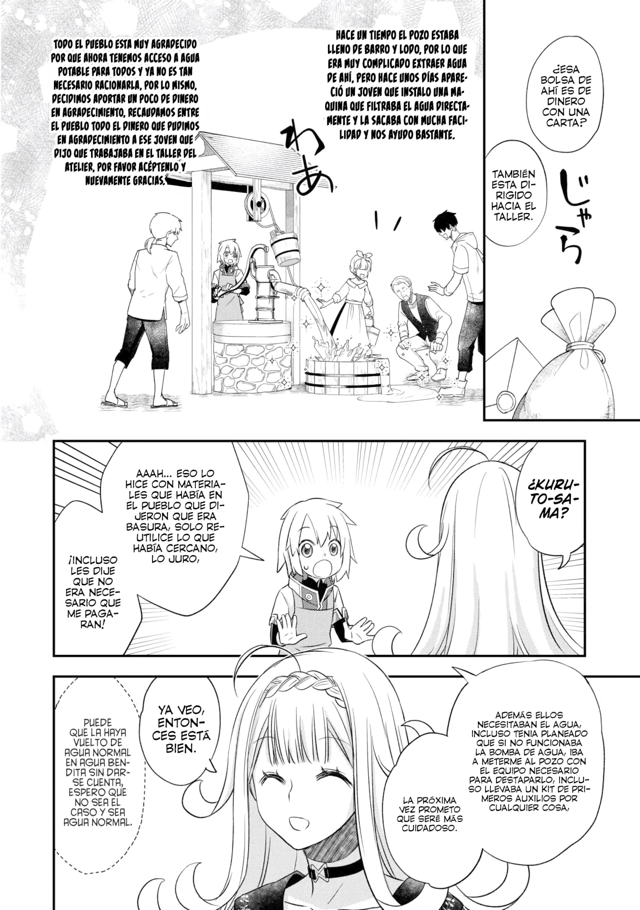 Kanchigai no Atelier Master Capítulo 56.6 - Page 6
