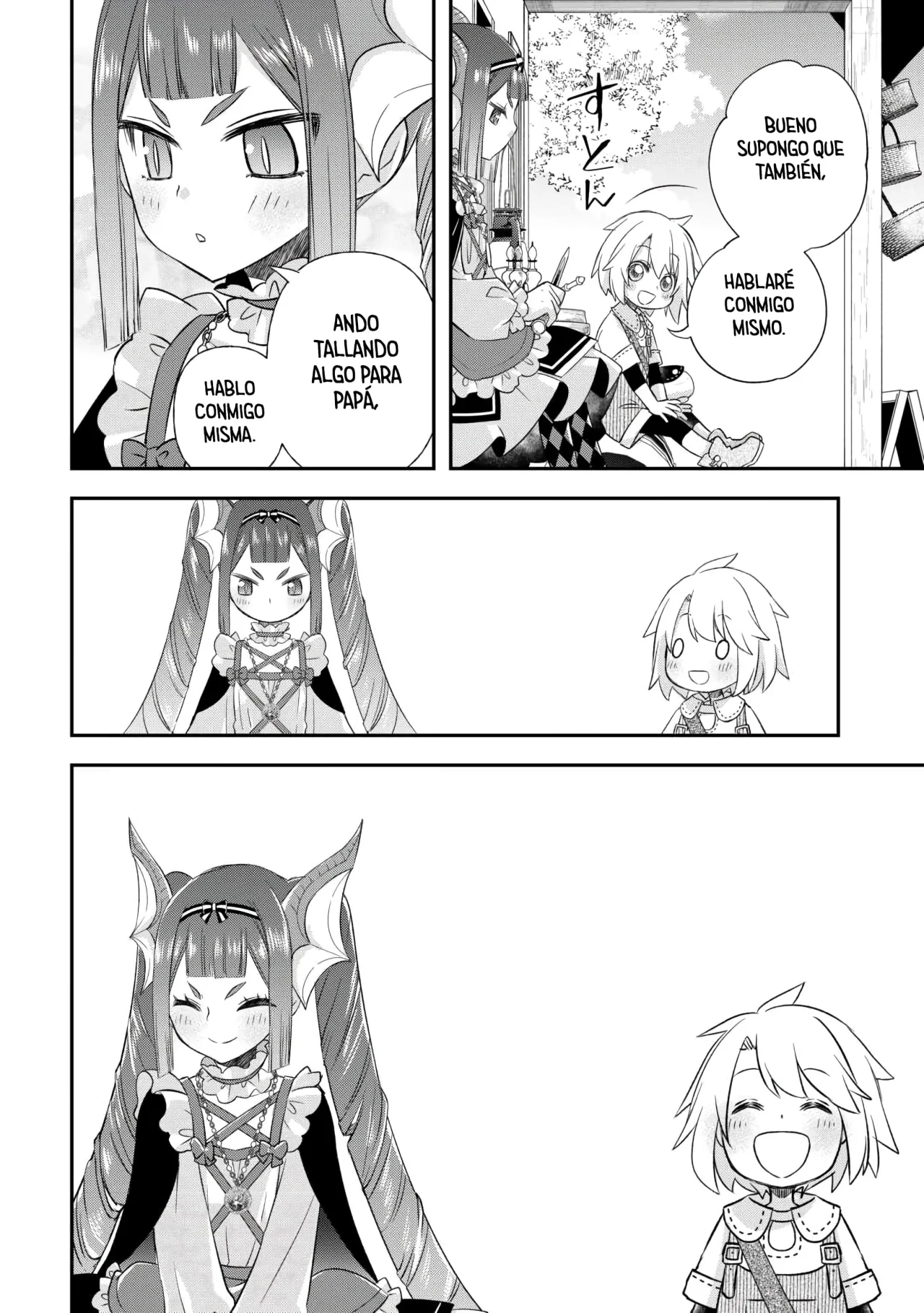 Kanchigai no Atelier Master Capítulo 57.4 - Page 12