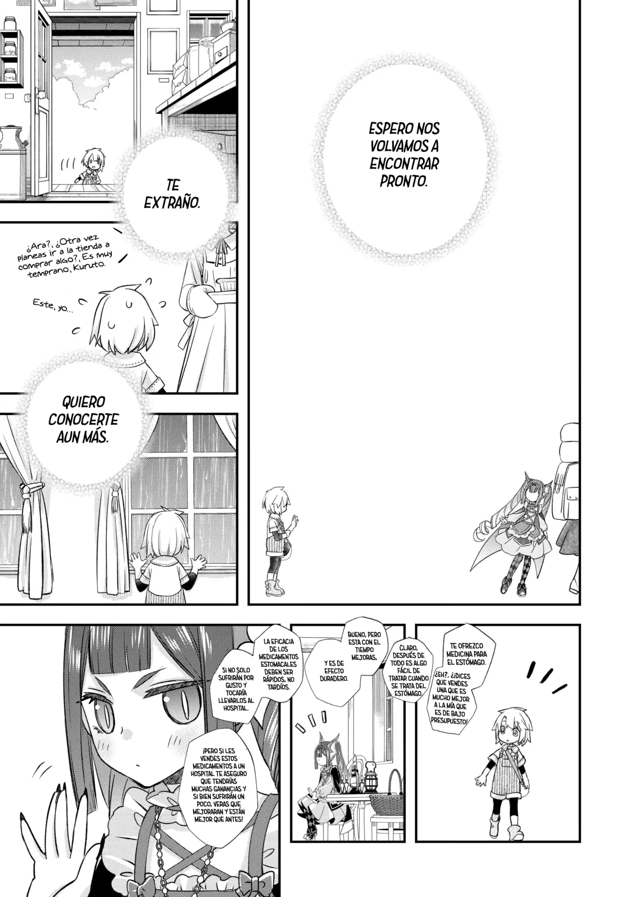 Kanchigai no Atelier Master Capítulo 57.4 - Page 13
