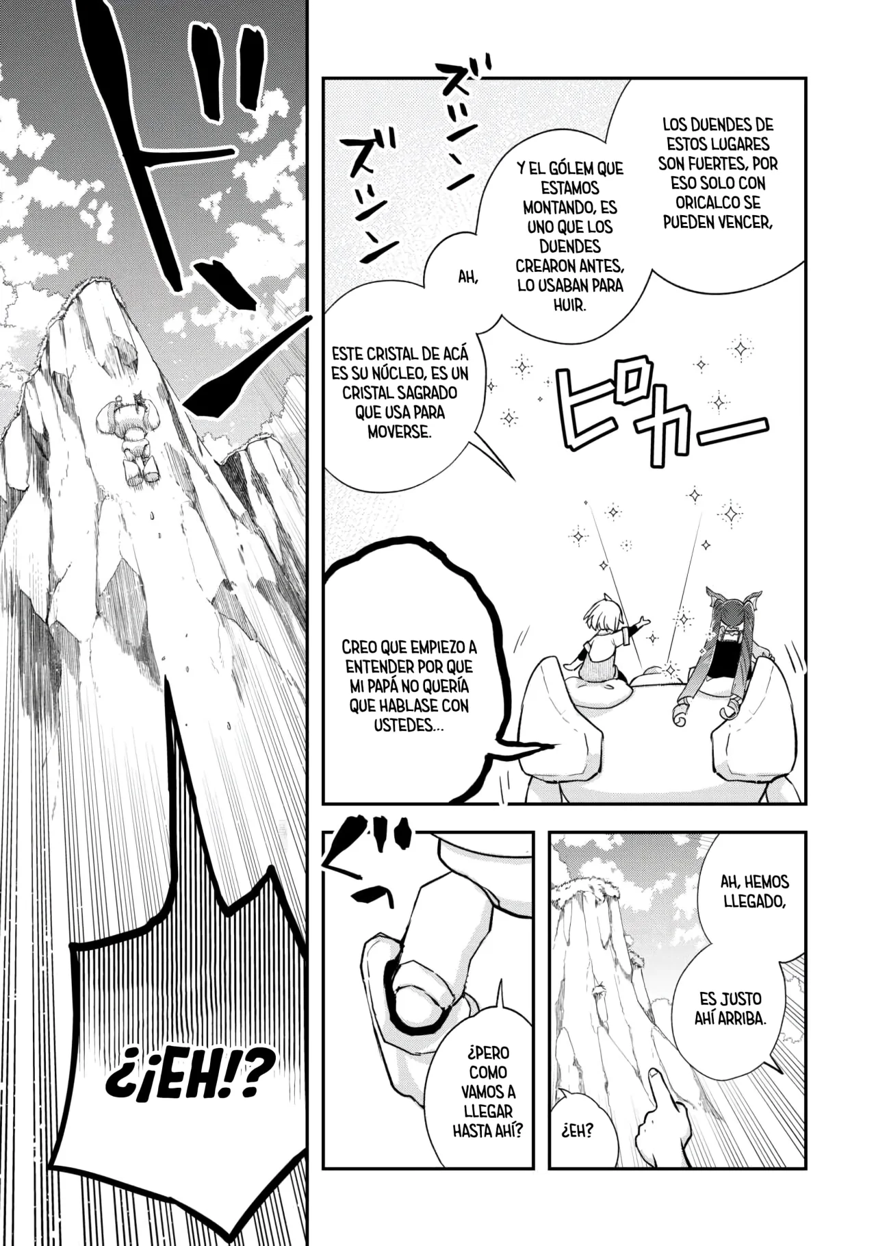 Kanchigai no Atelier Master Capítulo 57.4 - Page 15