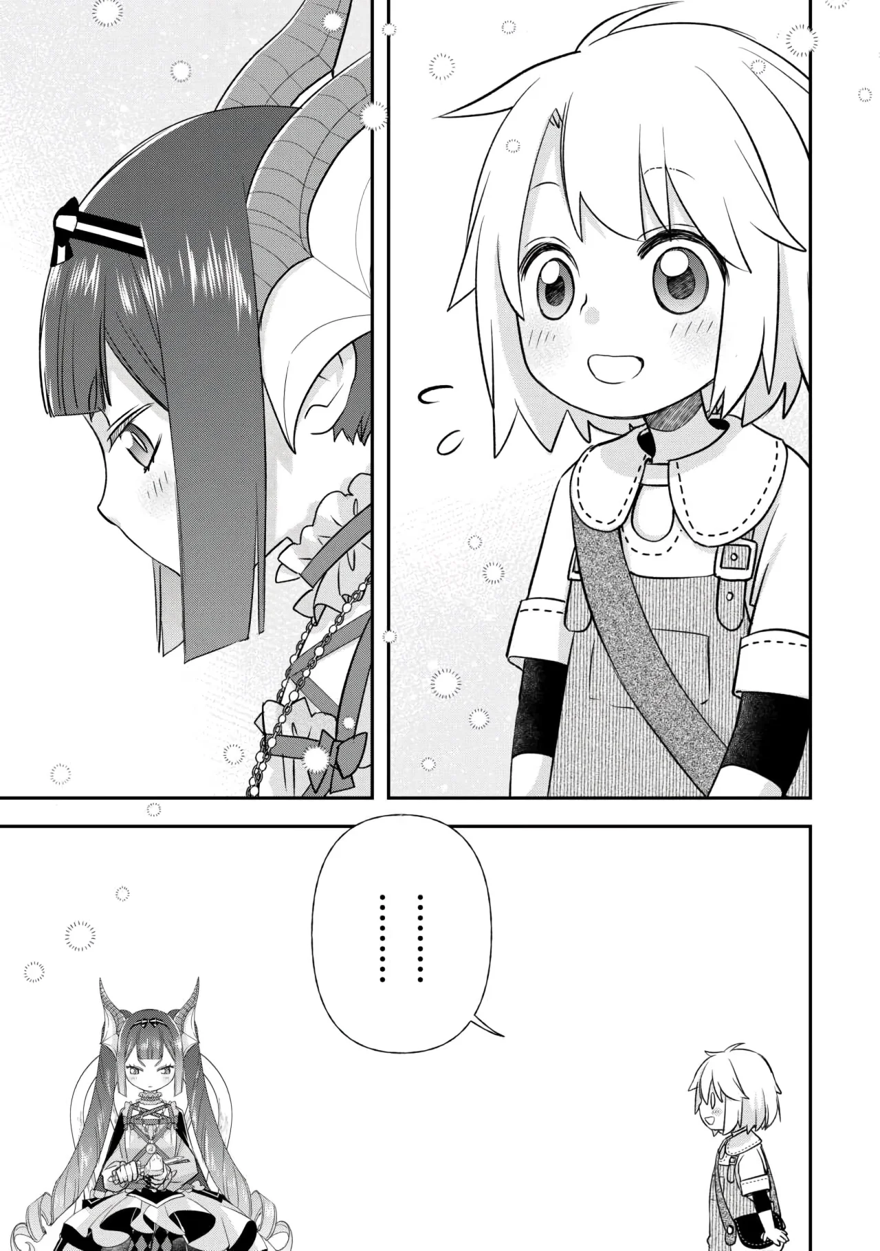 Kanchigai no Atelier Master Capítulo 57.4 - Page 9
