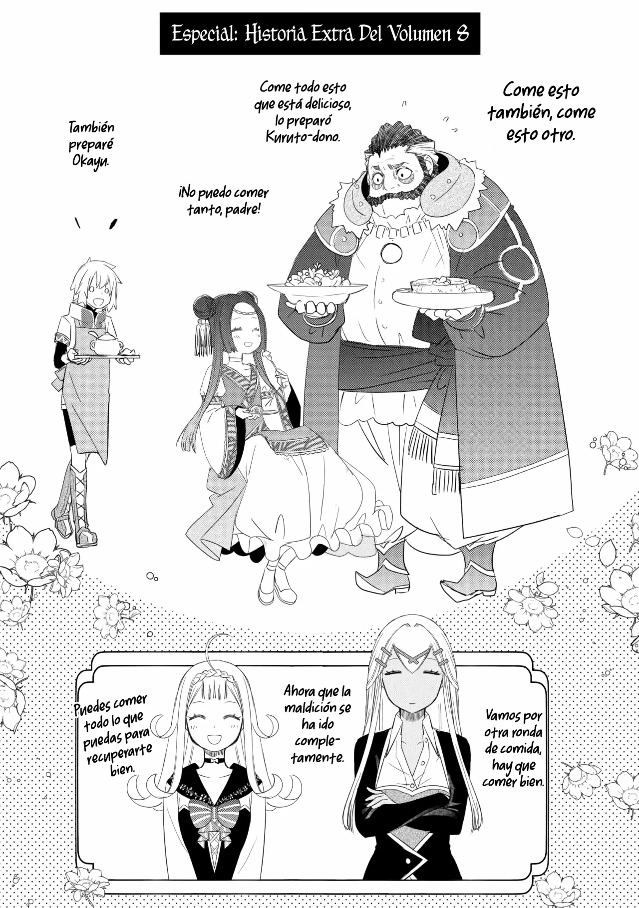 Kanchigai no Atelier Master Capítulo 58.1 - Page 3