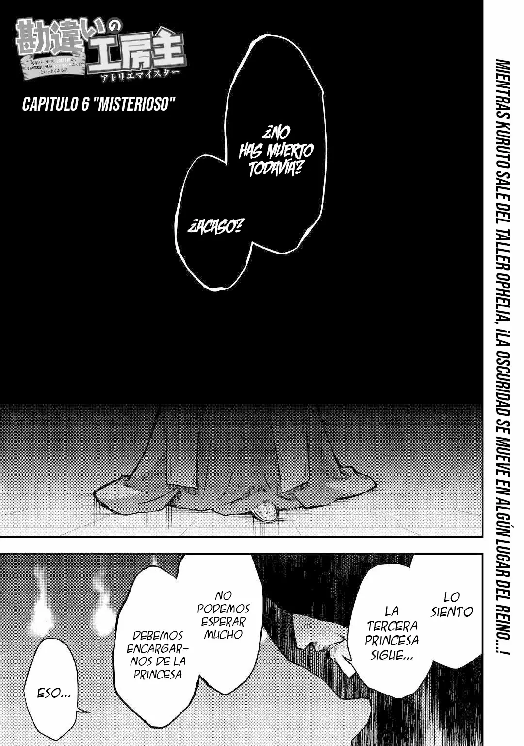 Kanchigai no Atelier Master Capítulo 6 - Page 2