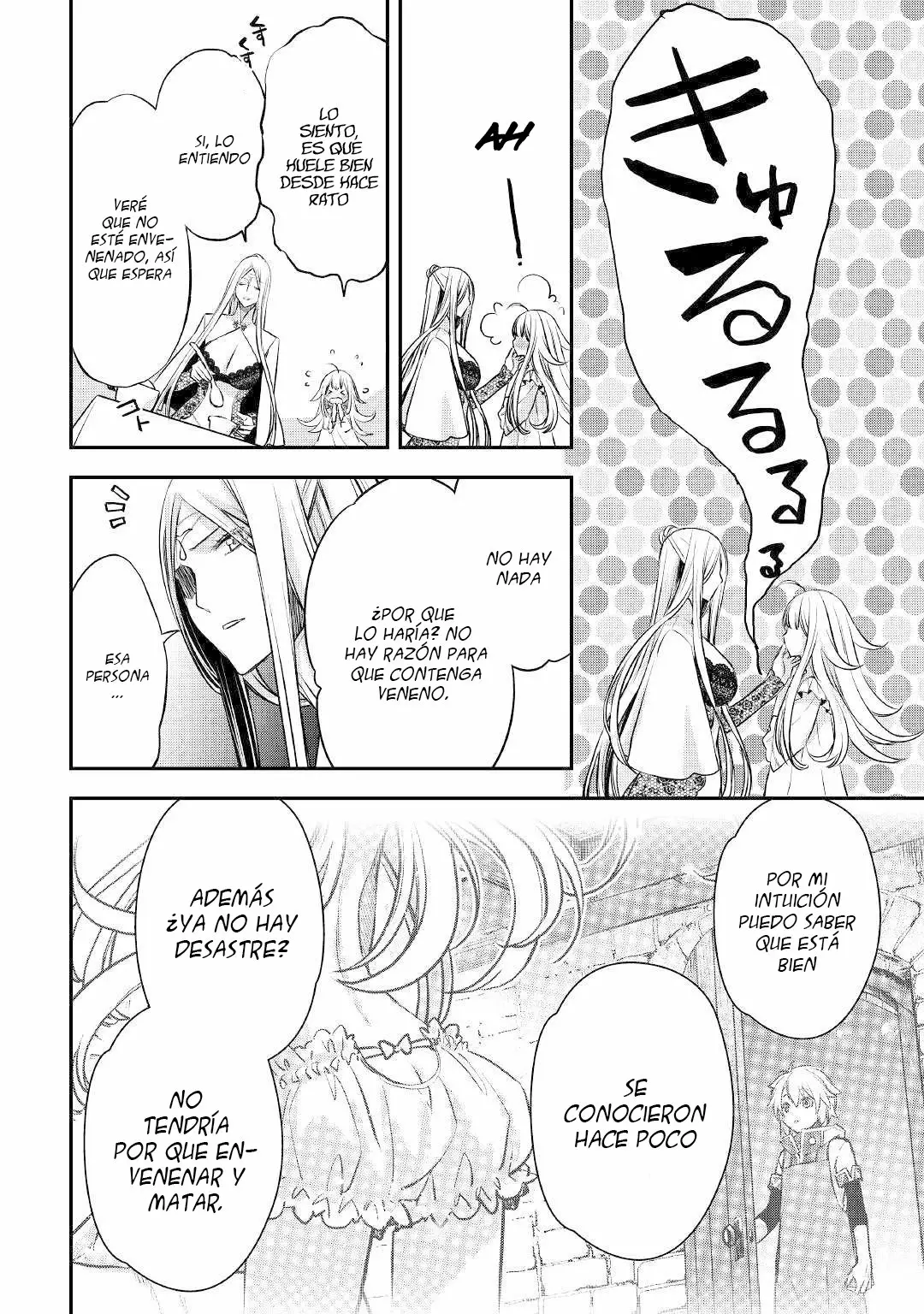Kanchigai no Atelier Master Capítulo 6 - Page 9